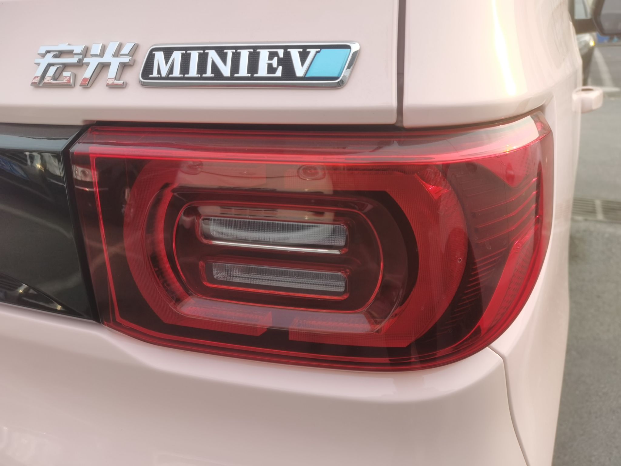 五菱汽车 宏光MINI EV 2021款 马卡龙臻享款 磷酸铁锂