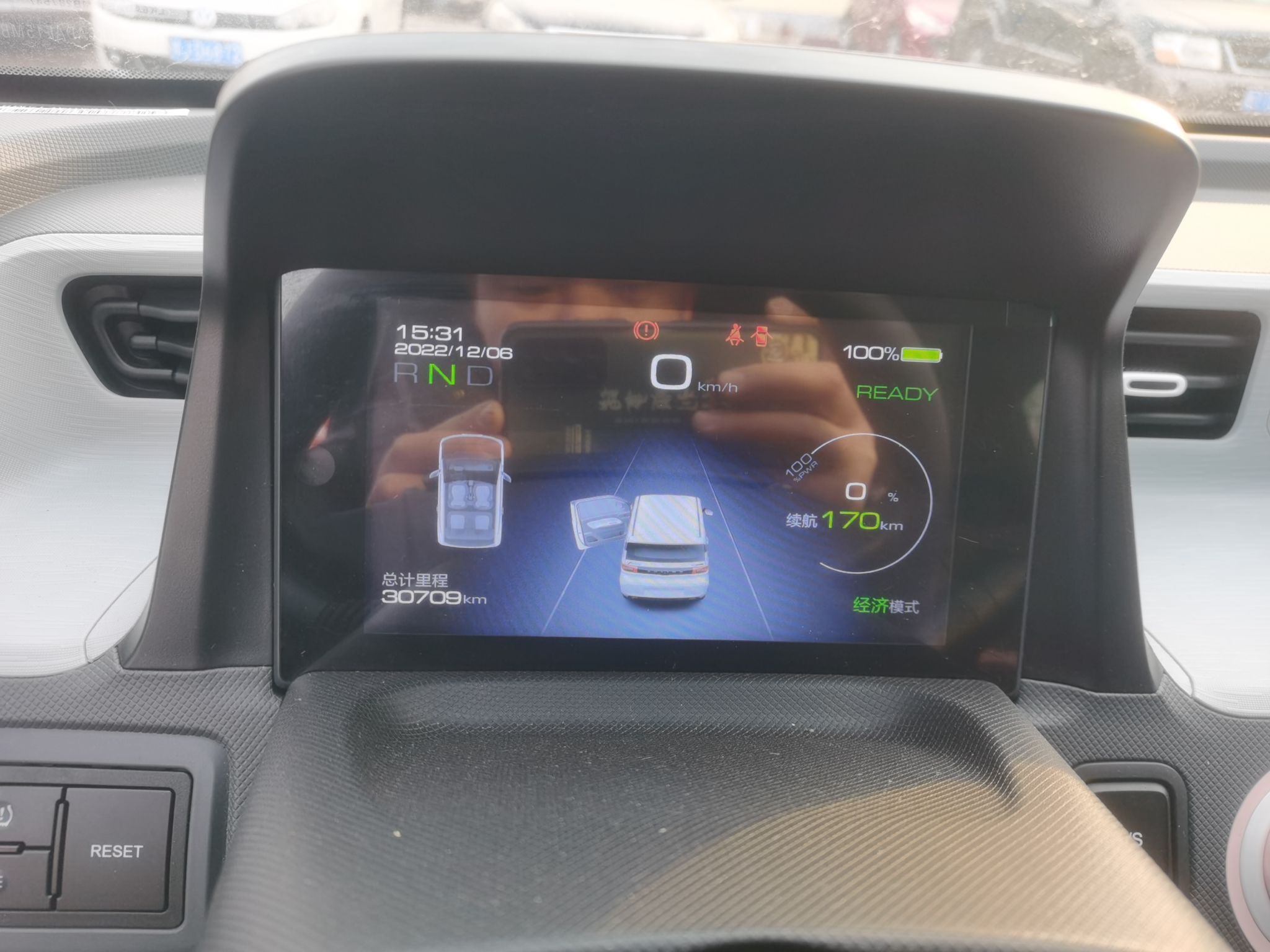 五菱汽车 宏光MINI EV 2021款 马卡龙臻享款 磷酸铁锂