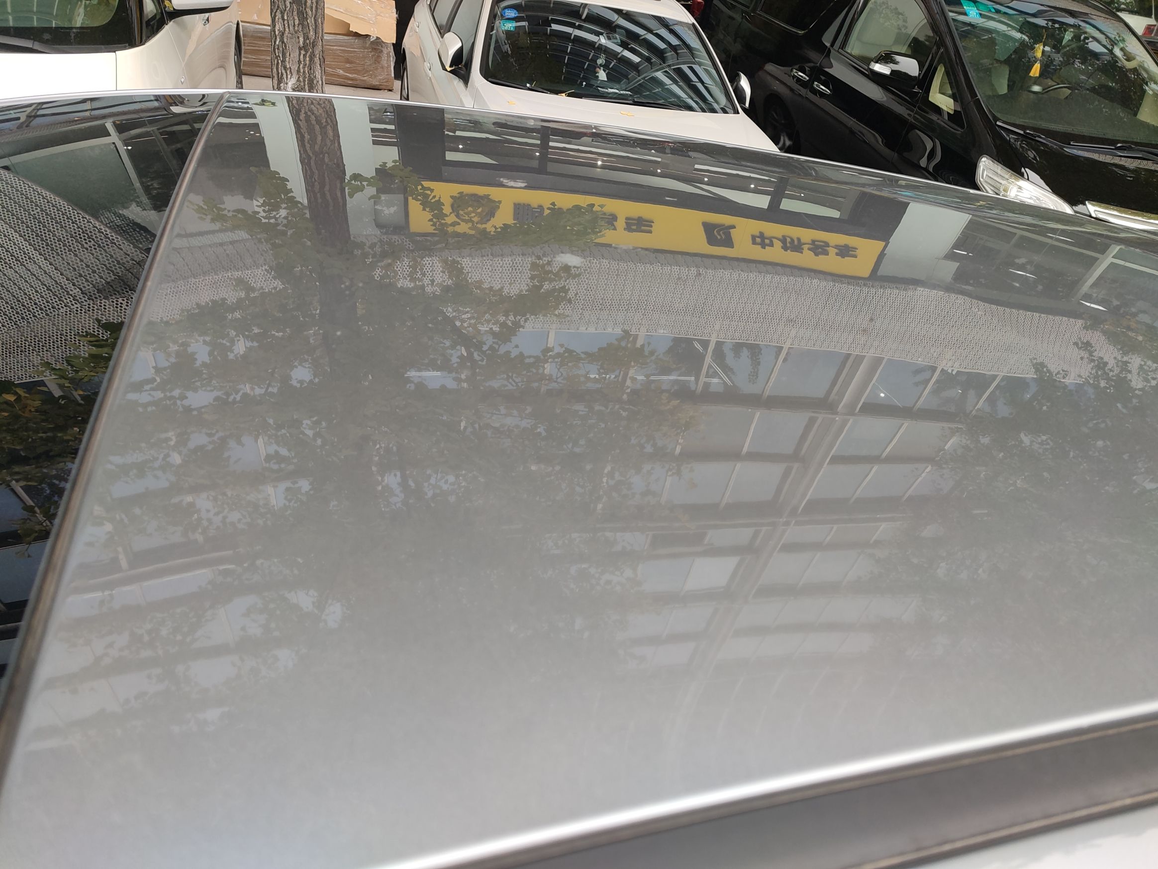 小鹏汽车G3 2020款 520i 智享版