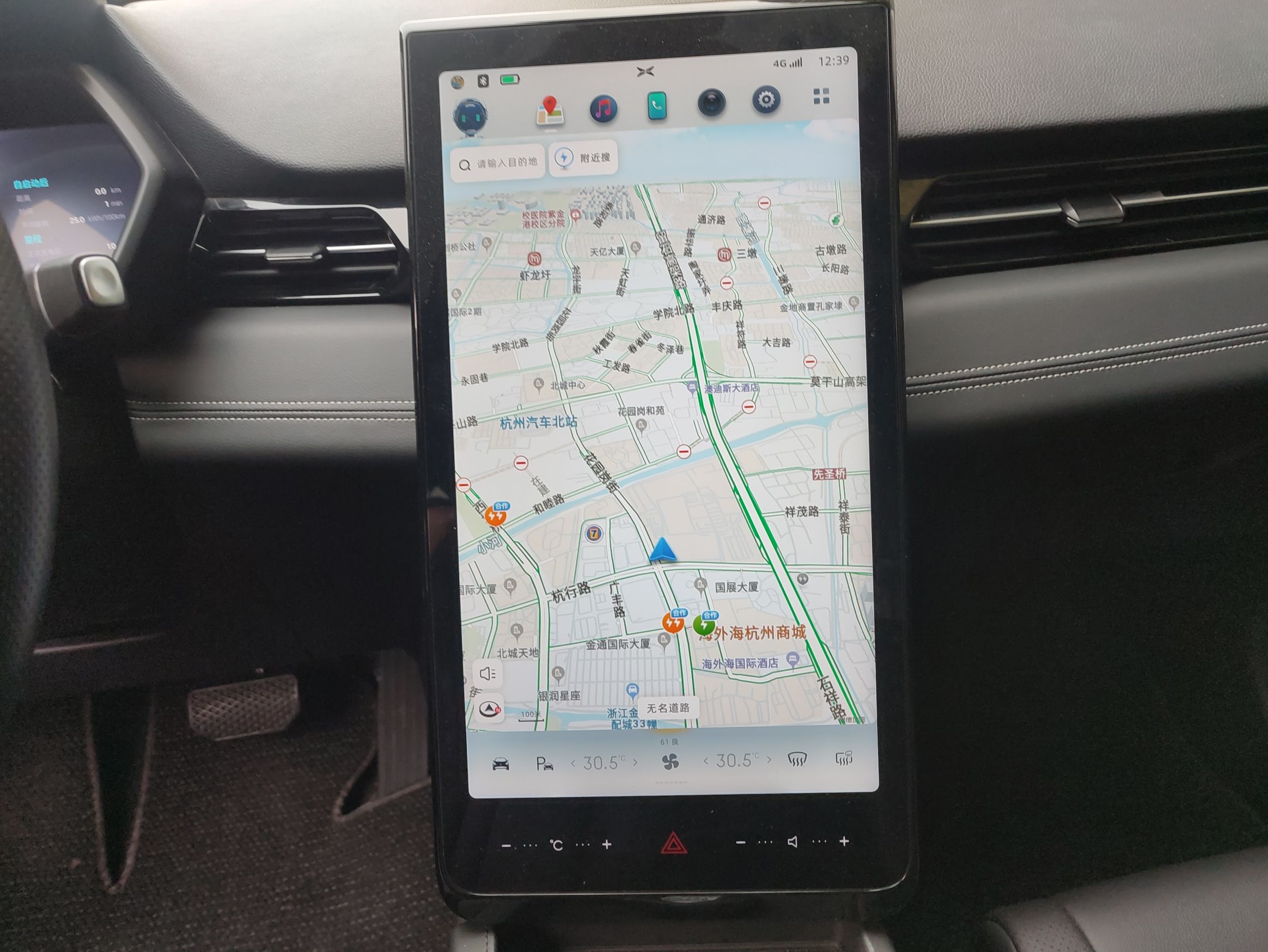 小鹏汽车G3 2020款 520i 智享版