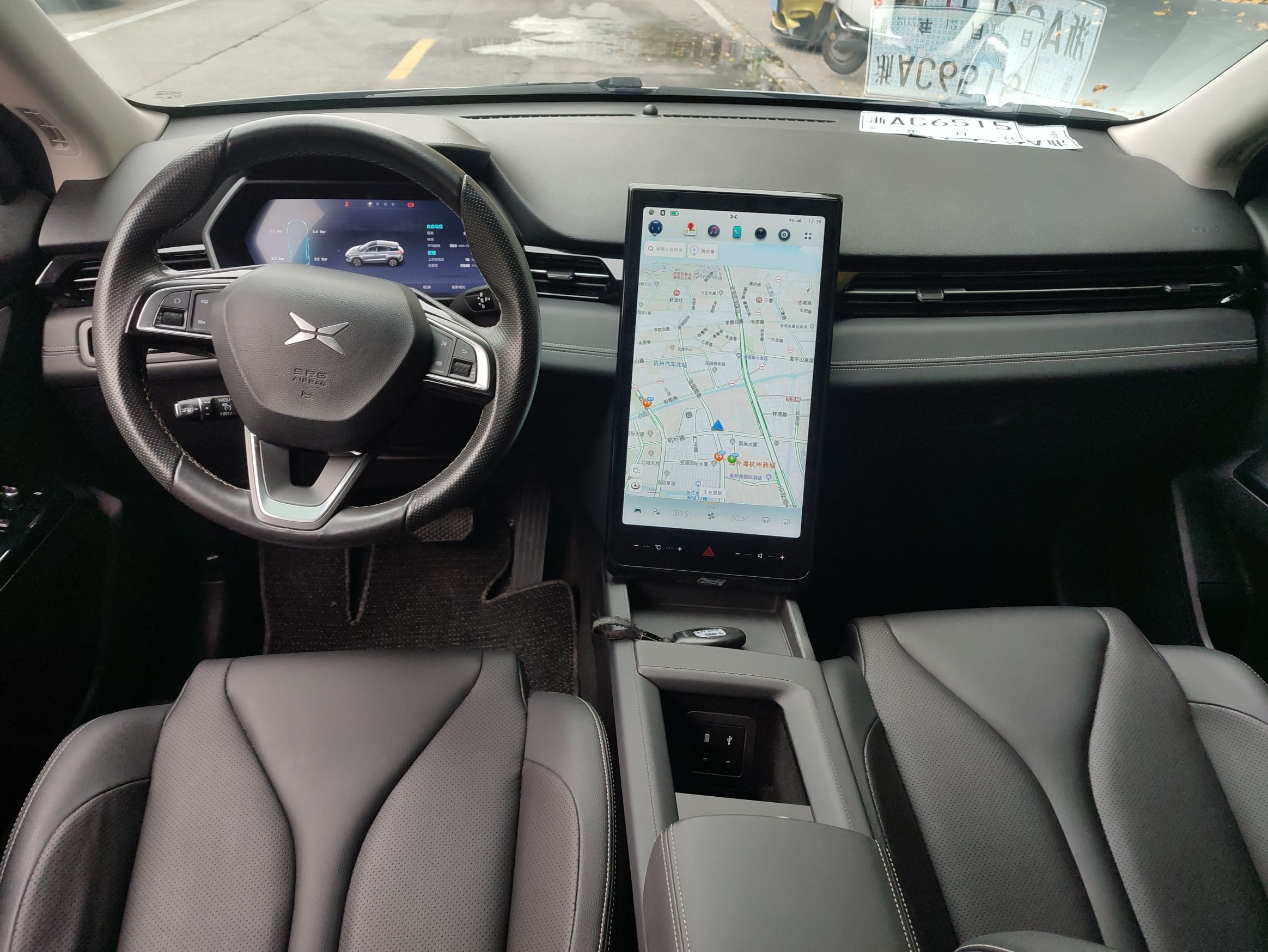 小鹏汽车G3 2020款 520i 智享版