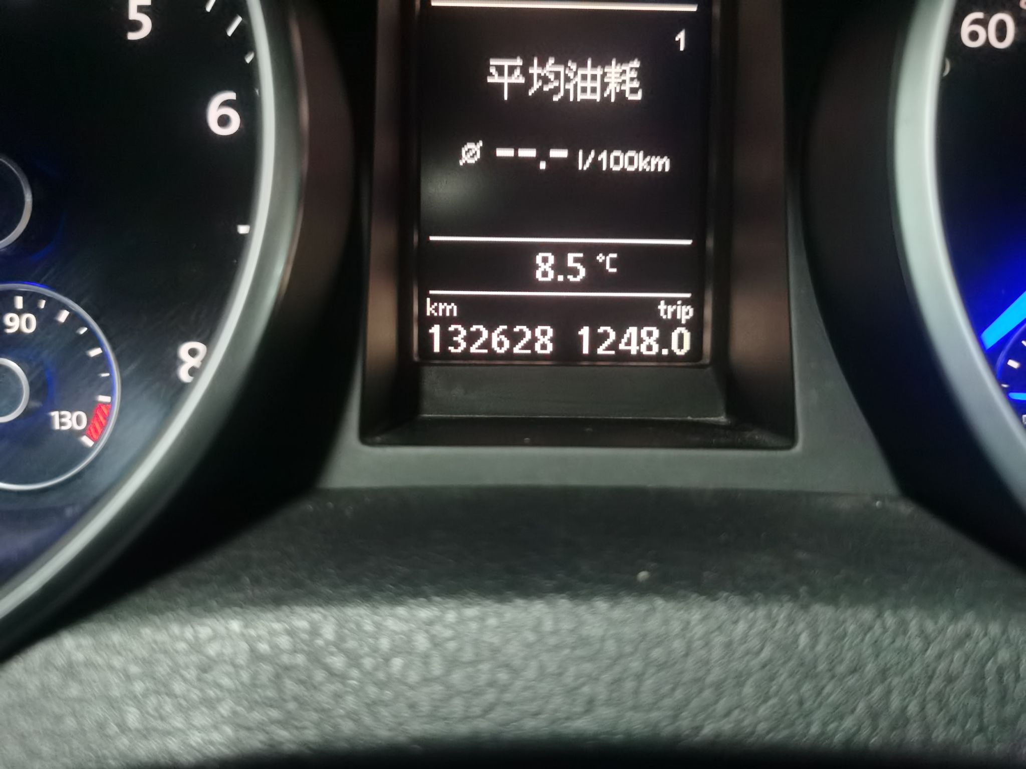 大众 高尔夫 2011款 2.0TSI R(进口)