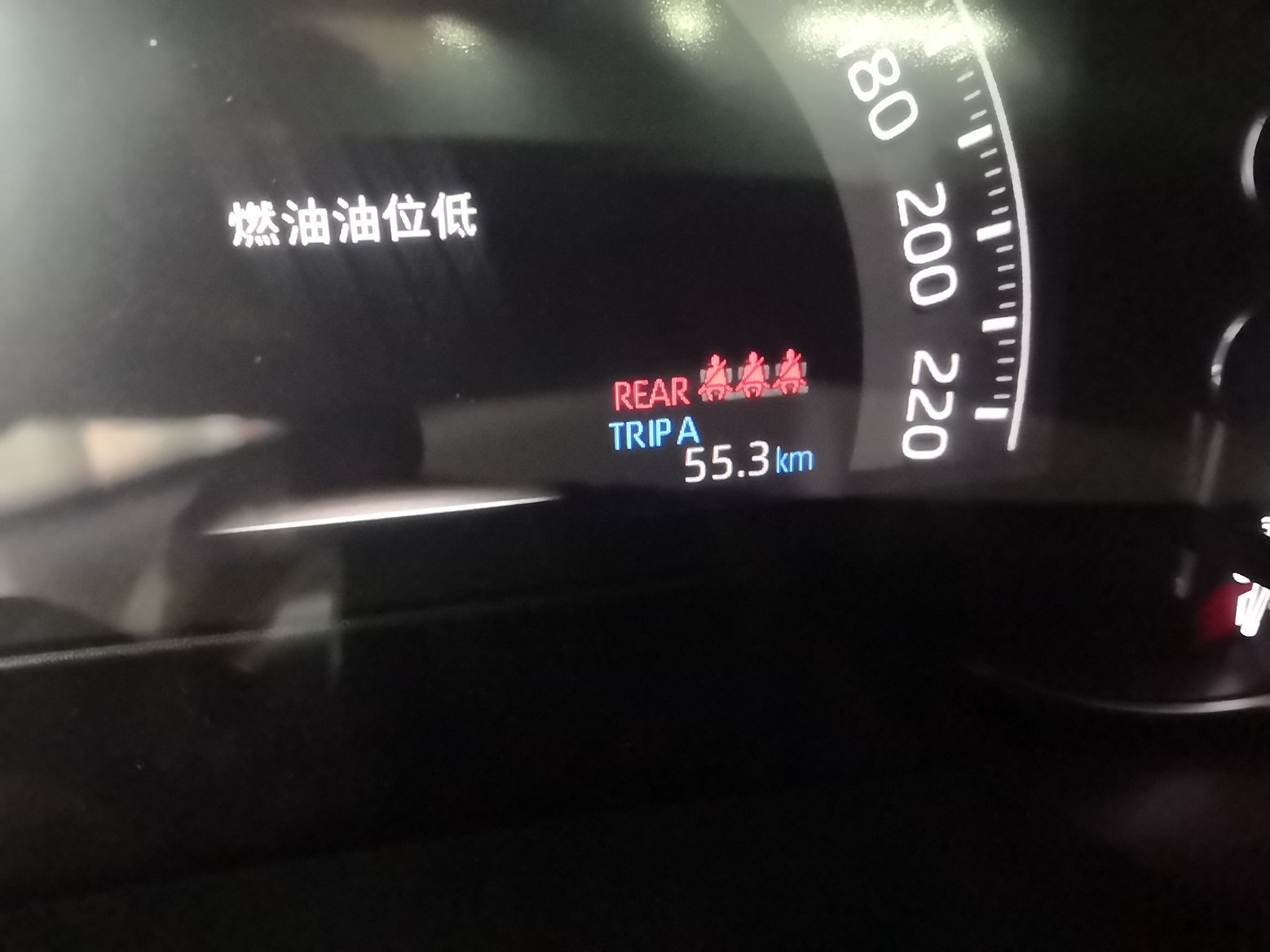 丰田 RAV4 2022款 2.0L CVT两驱风尚Plus版