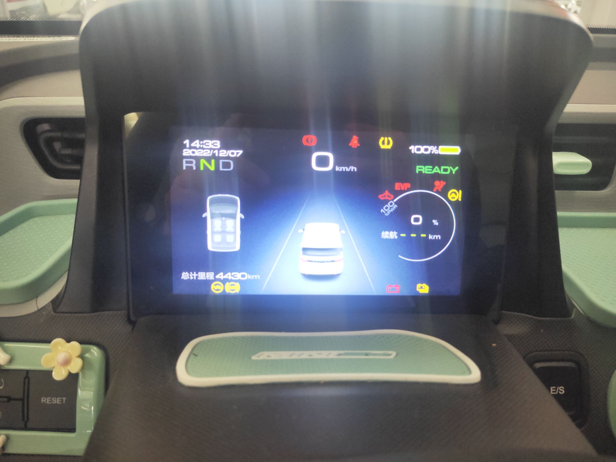 五菱汽车 宏光MINI EV 2021款 马卡龙臻享款 磷酸铁锂