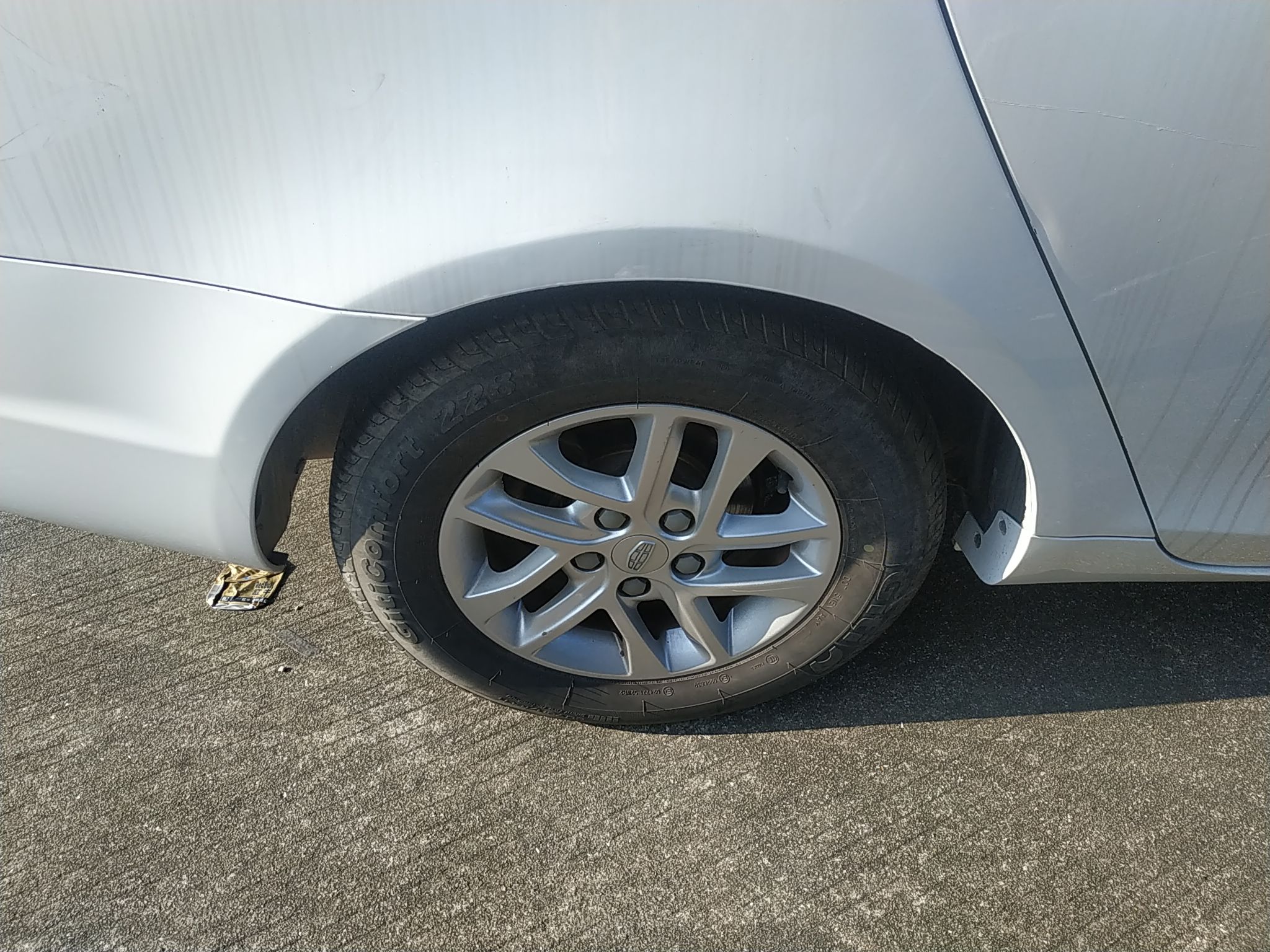 吉利汽车 帝豪 2017款 三厢百万款 1.5L 手动豪华型