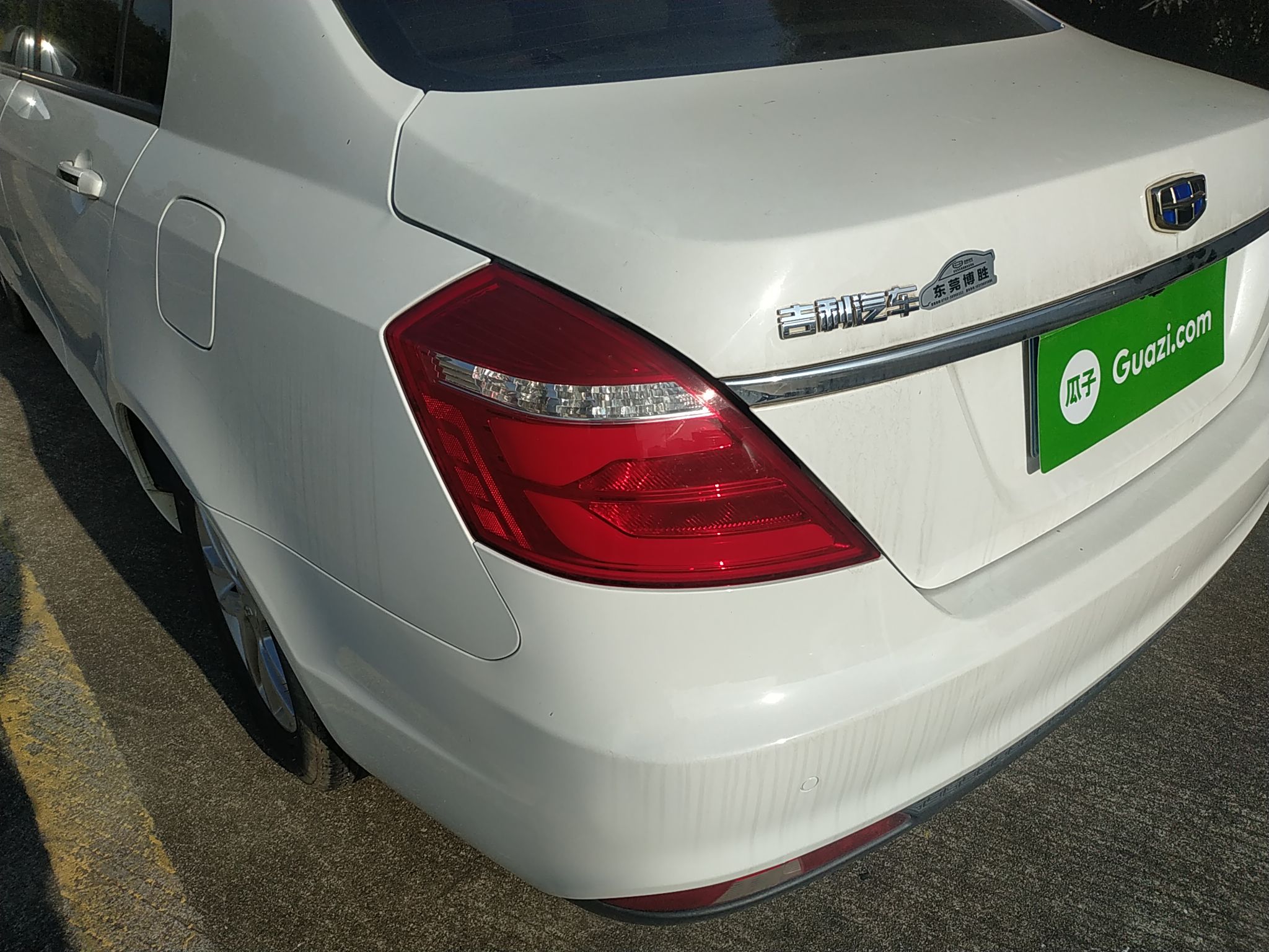 吉利汽车 帝豪 2017款 三厢百万款 1.5L 手动豪华型