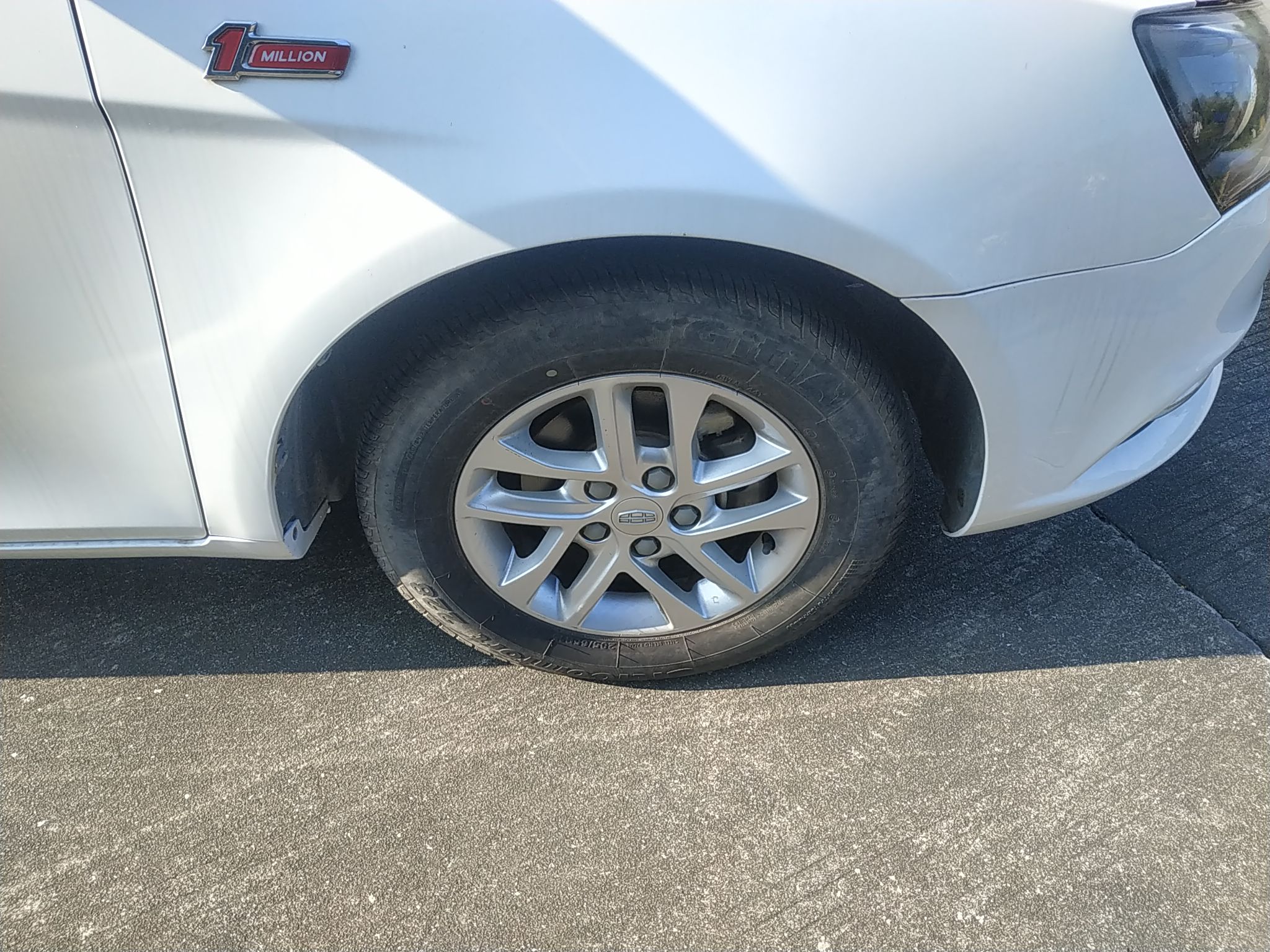 吉利汽车 帝豪 2017款 三厢百万款 1.5L 手动豪华型