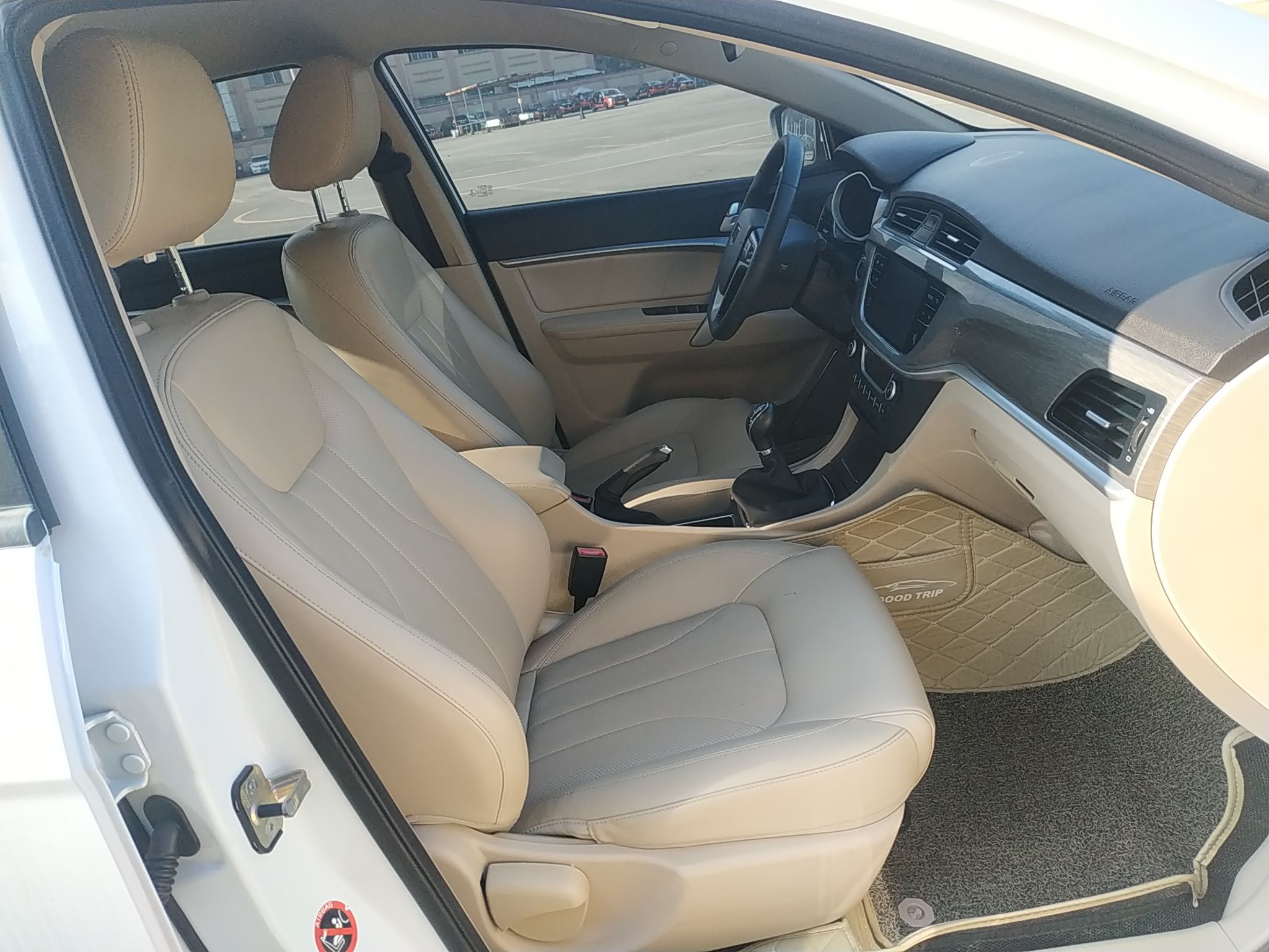 吉利汽车 帝豪 2017款 三厢百万款 1.5L 手动豪华型