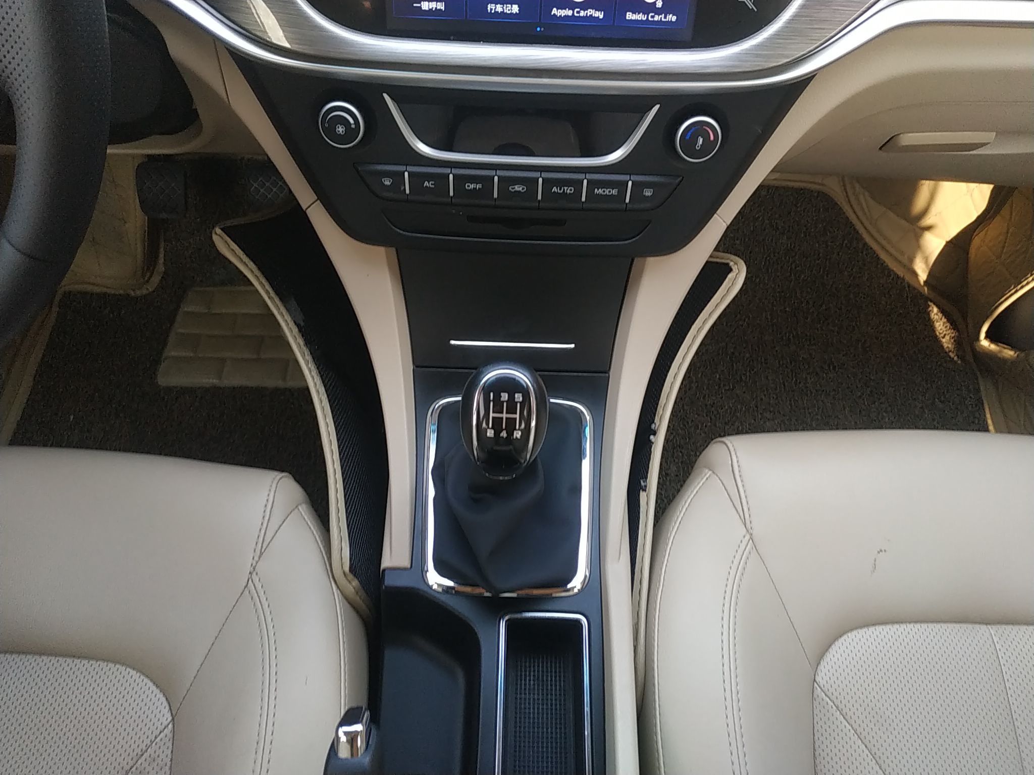 吉利汽车 帝豪 2017款 三厢百万款 1.5L 手动豪华型