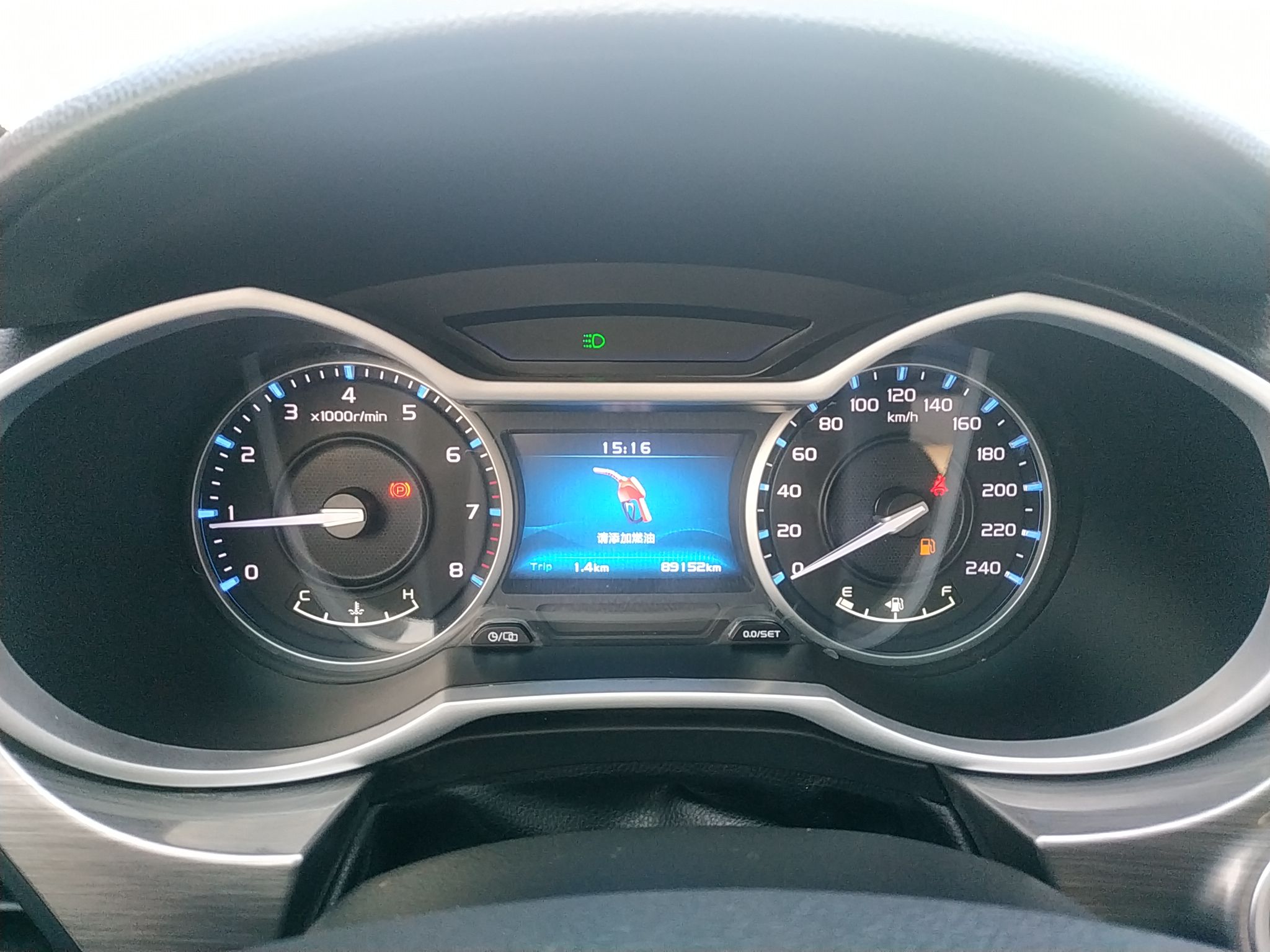 吉利汽车 帝豪 2017款 三厢百万款 1.5L 手动豪华型