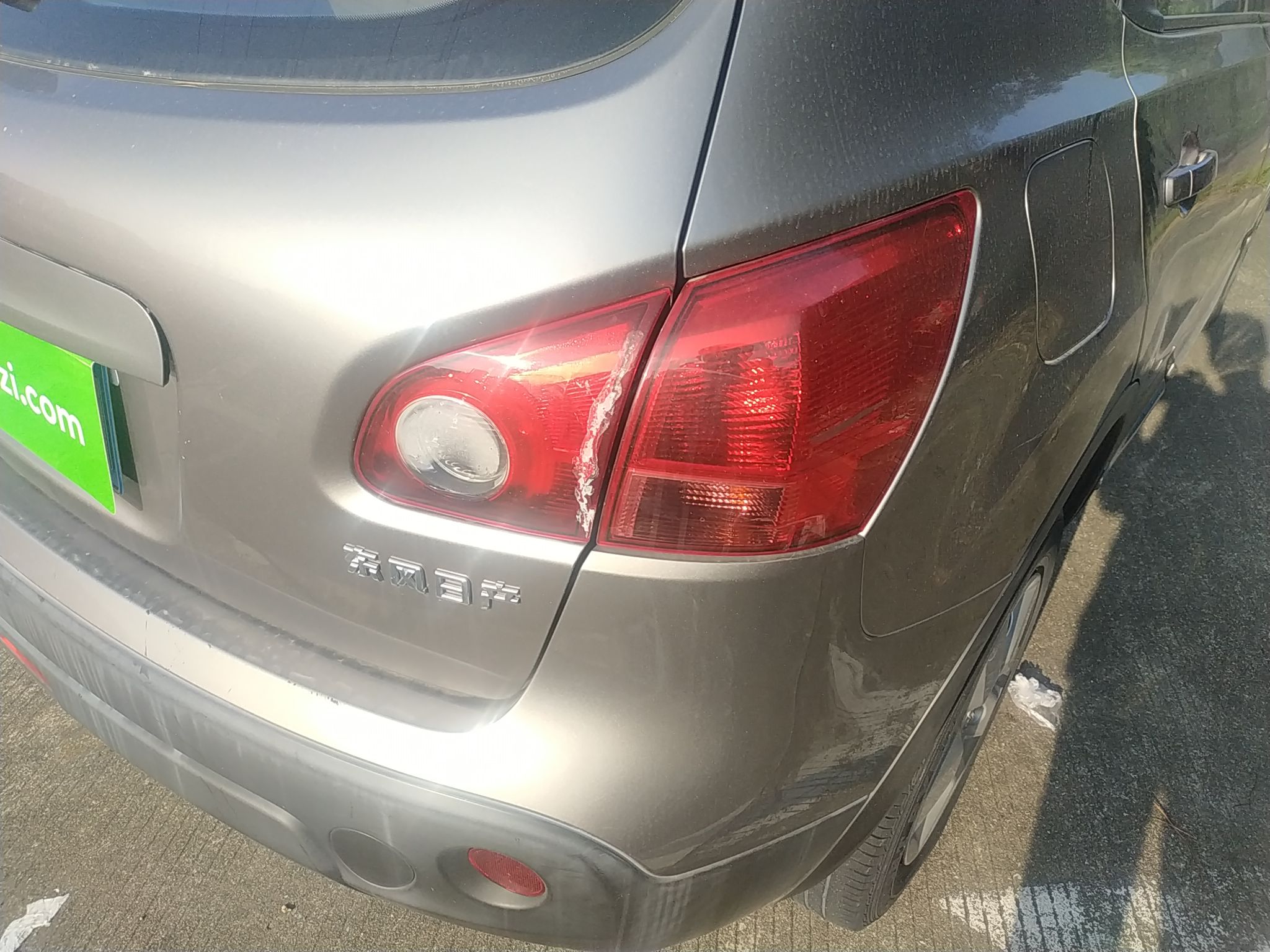 日产 逍客 2012款 1.6XE 风 5MT 2WD