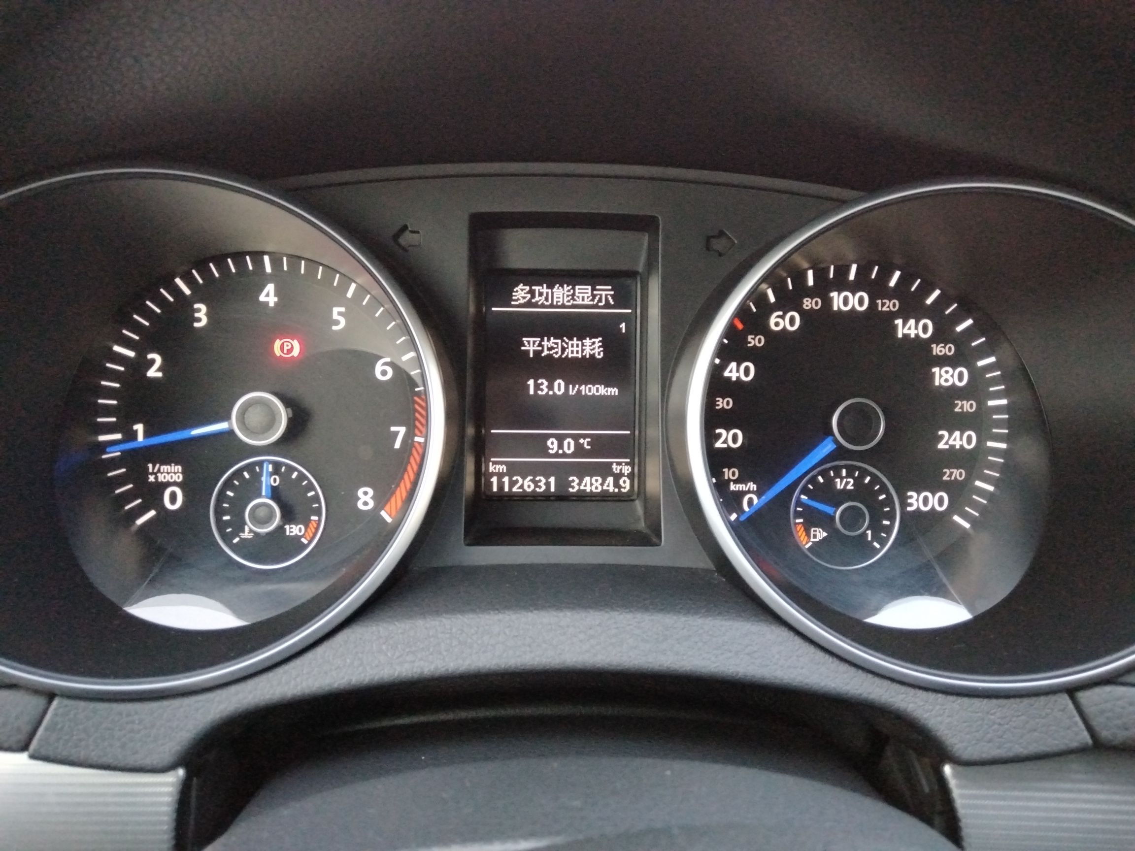 大众 高尔夫 2011款 2.0TSI R(进口)