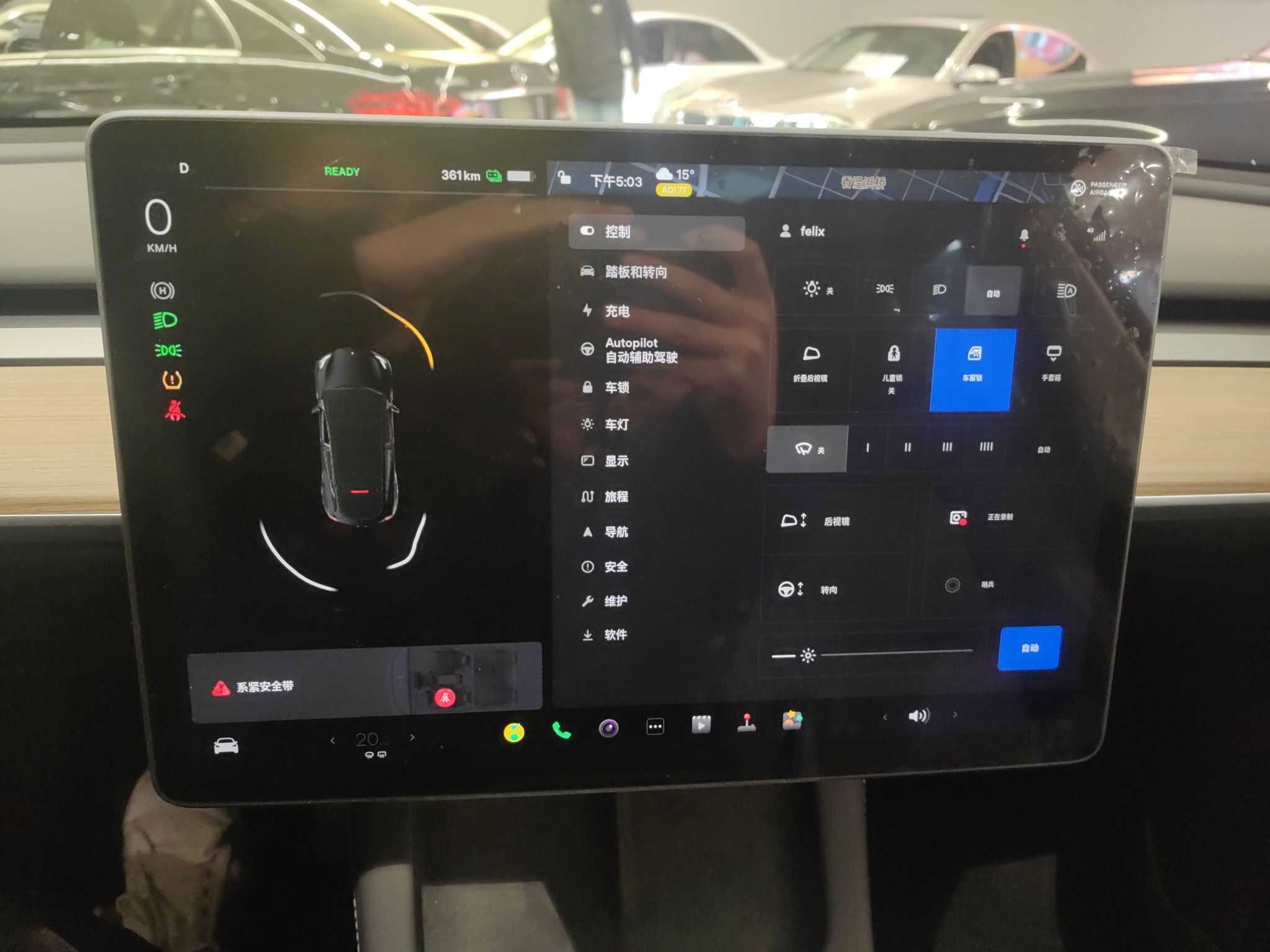 特斯拉 Model Y 2022款 后轮驱动版