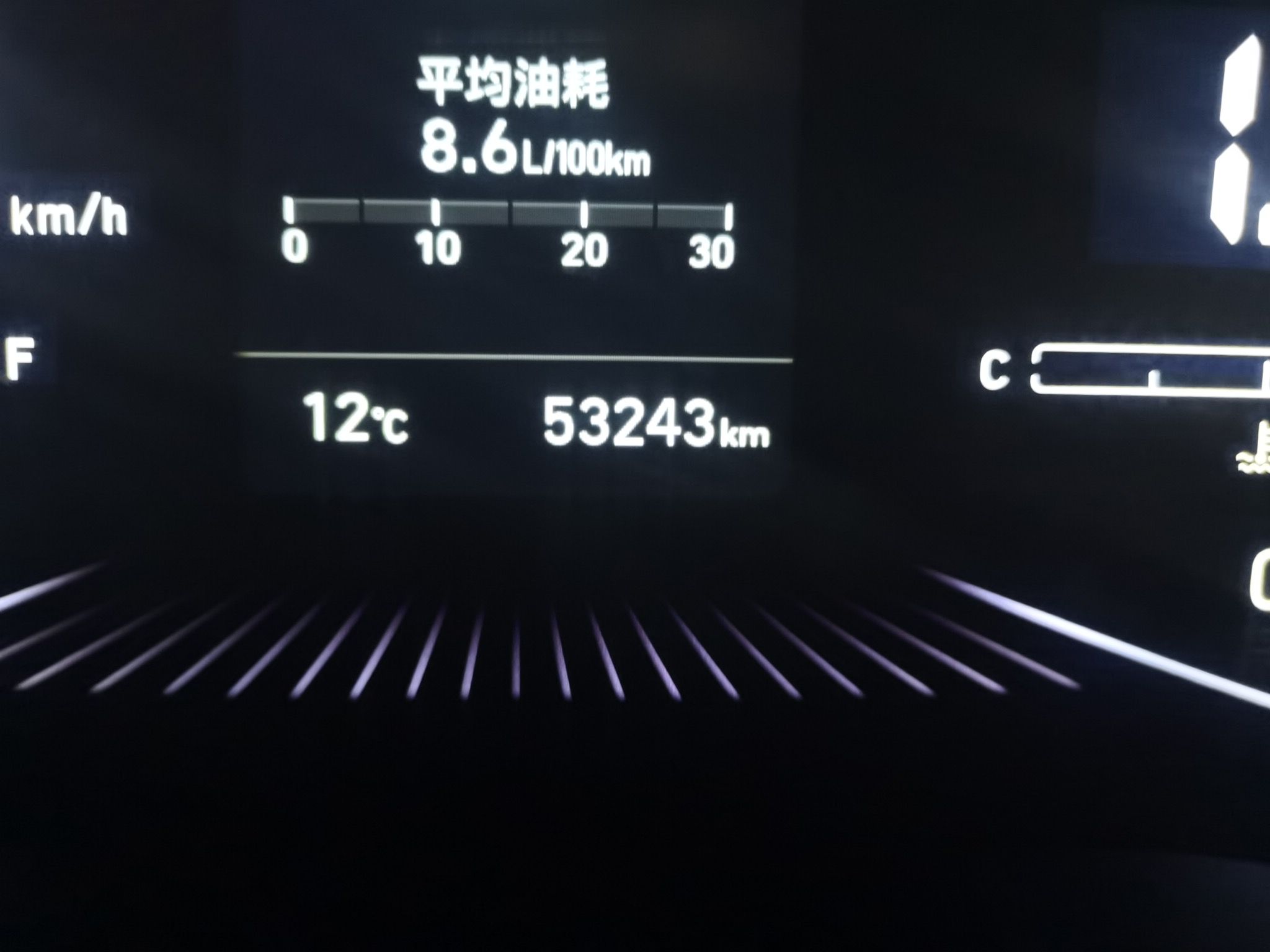 现代ix25 2020款 1.5L CVT智能型