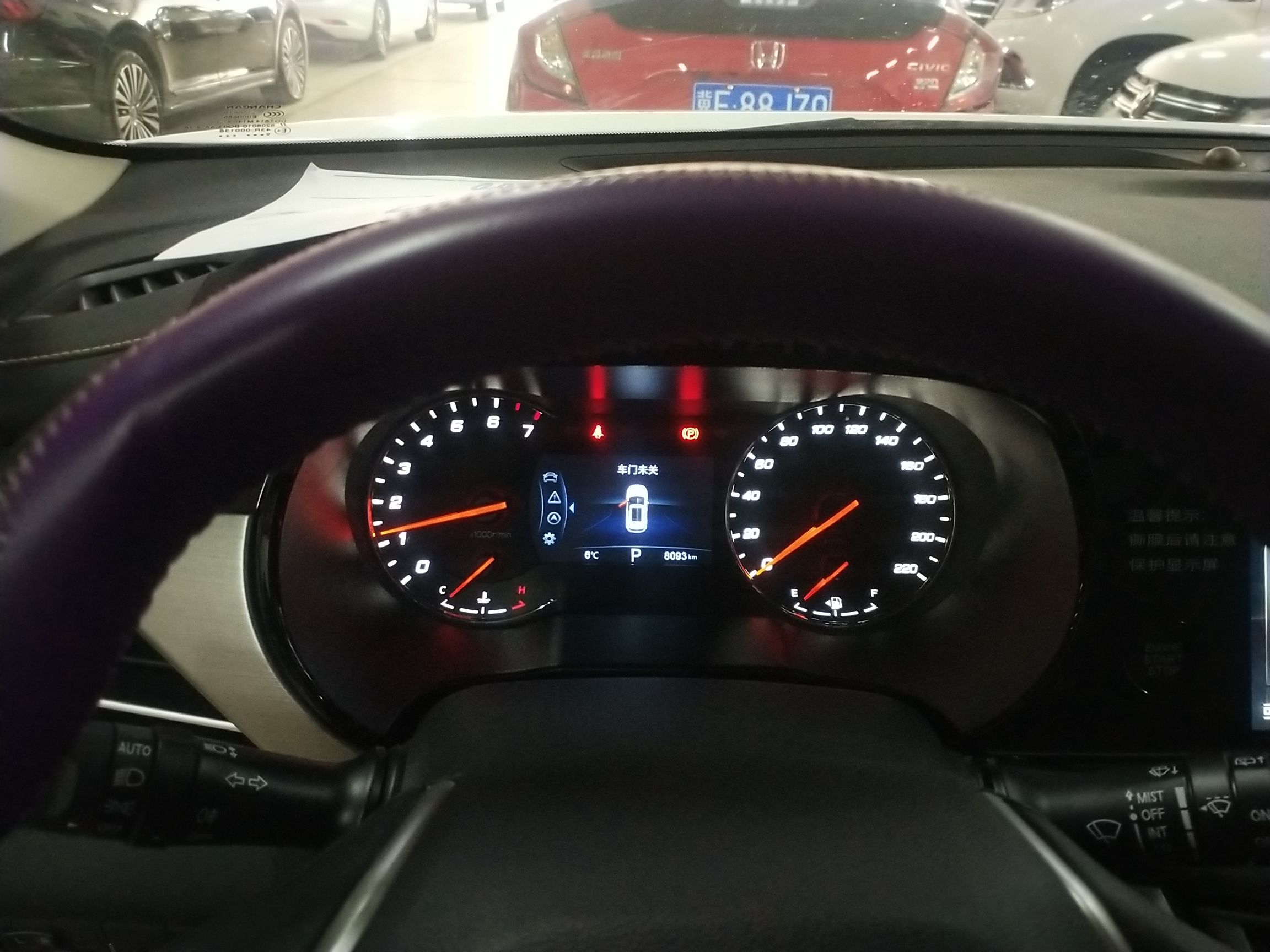 长安CS35 PLUS 2019款 1.6L 自动畅联版 国VI