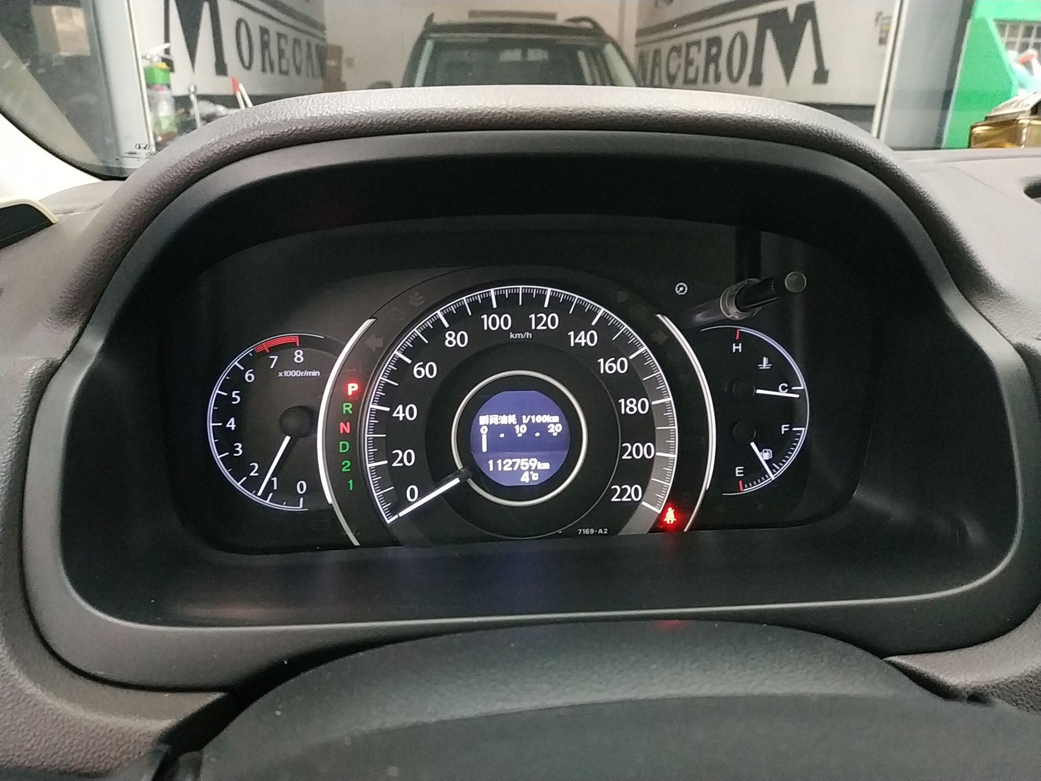 本田CR-V 2012款 2.0L 四驱经典版