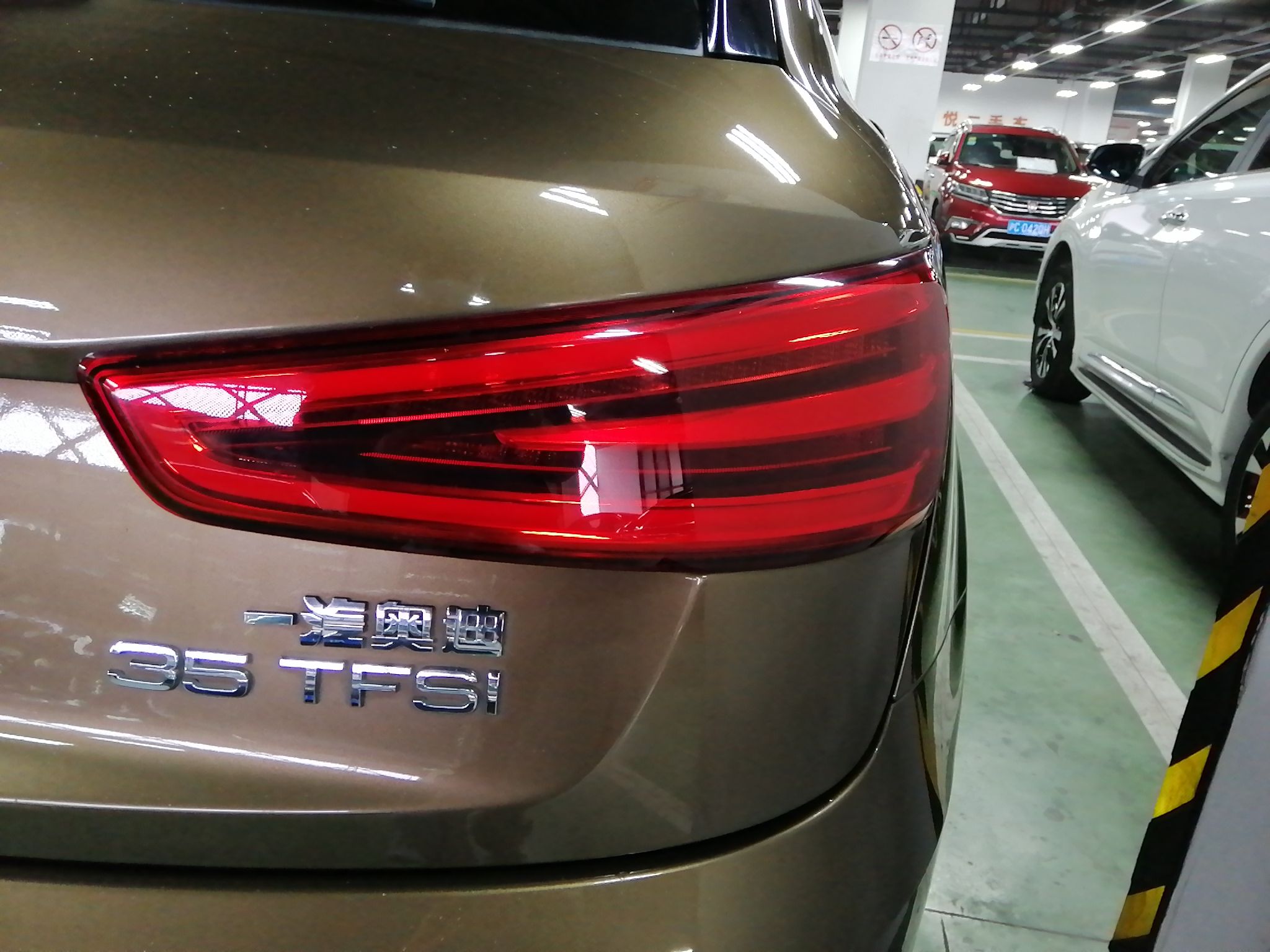 奥迪Q3 2013款 35 TFSI 舒适型