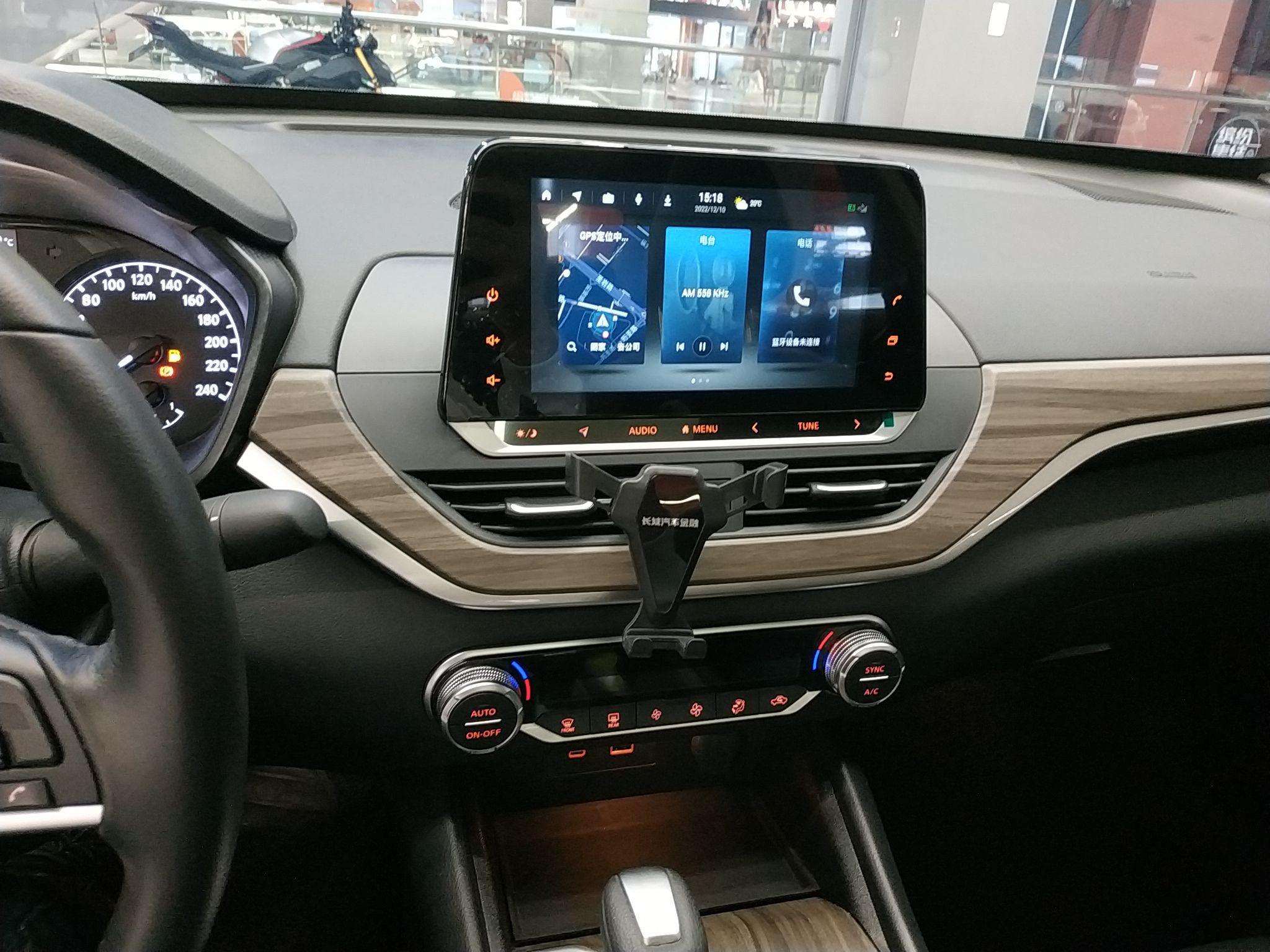 日产 天籁 2021款 2.0L XL 舒适版