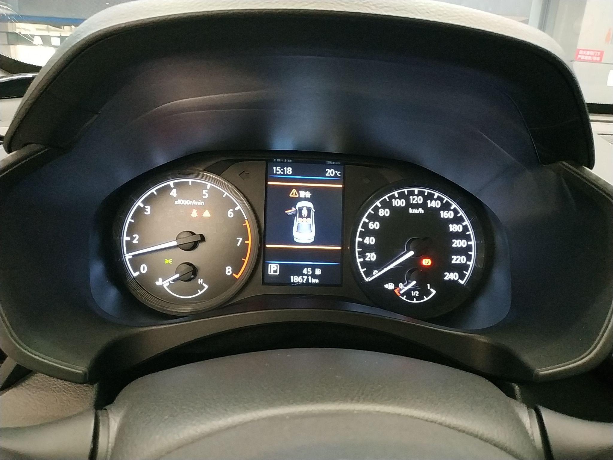 日产 天籁 2021款 2.0L XL 舒适版