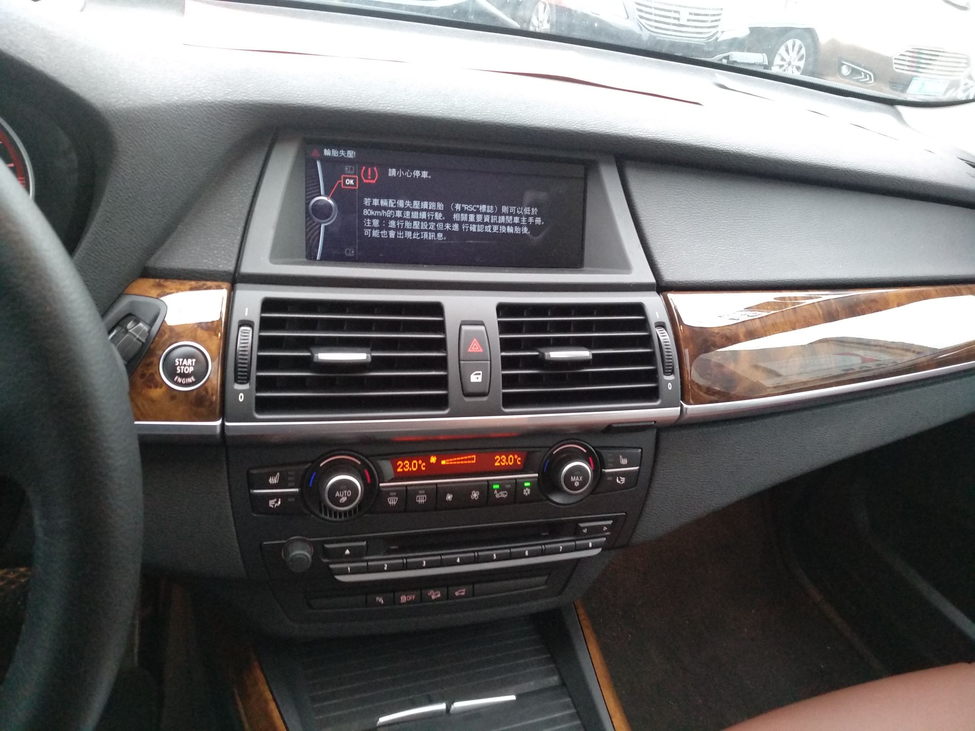 宝马X5 2011款 xDrive35i 豪华型(进口)