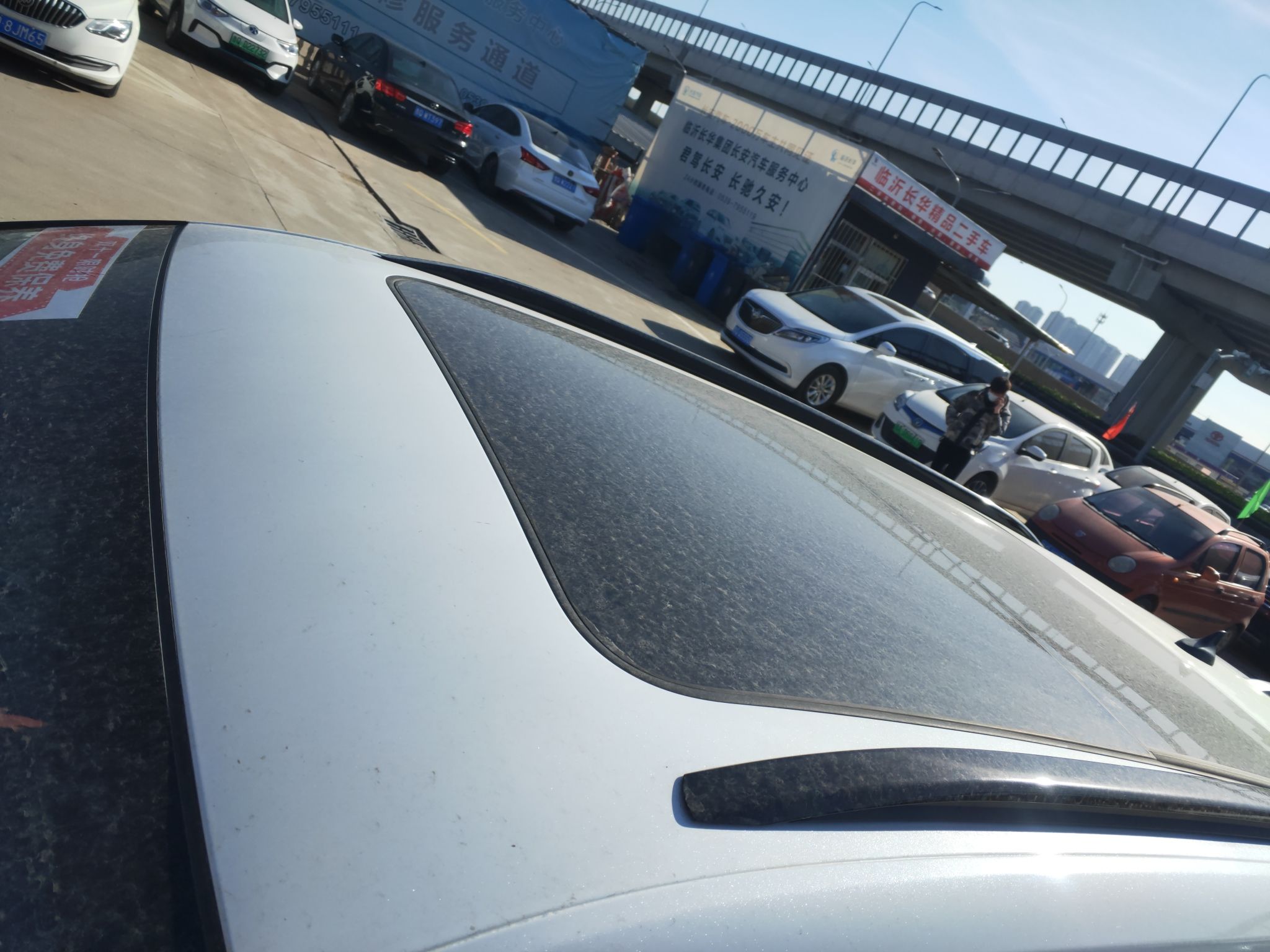 长安CS75 PLUS 2022款 第二代 2.0T 自动旗舰型