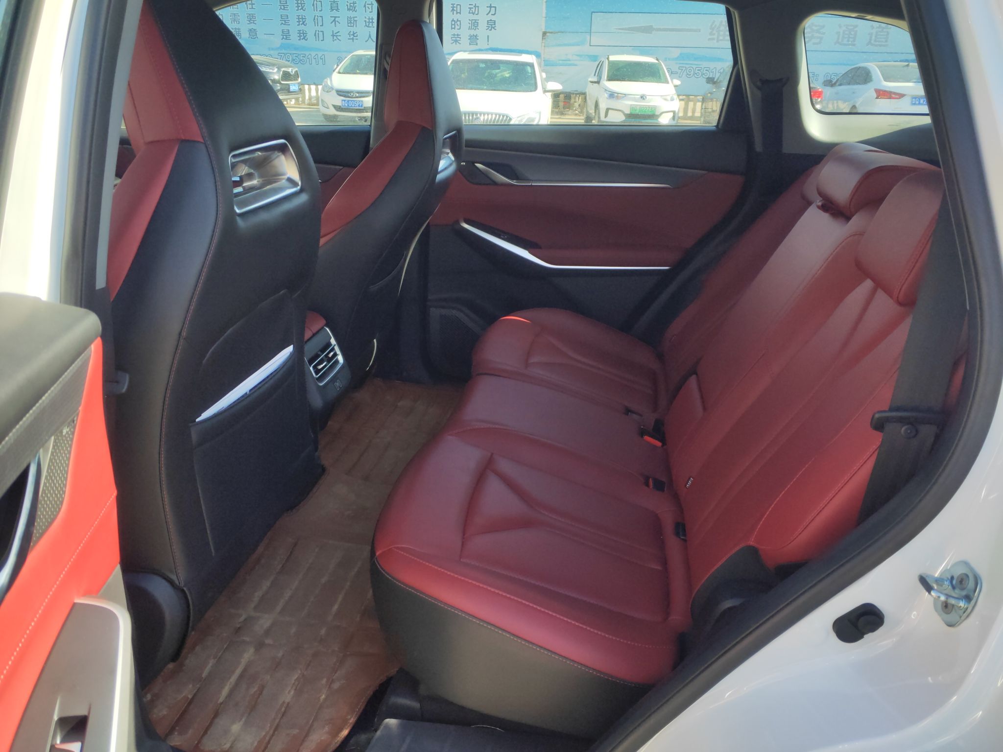 长安CS75 PLUS 2022款 第二代 2.0T 自动旗舰型