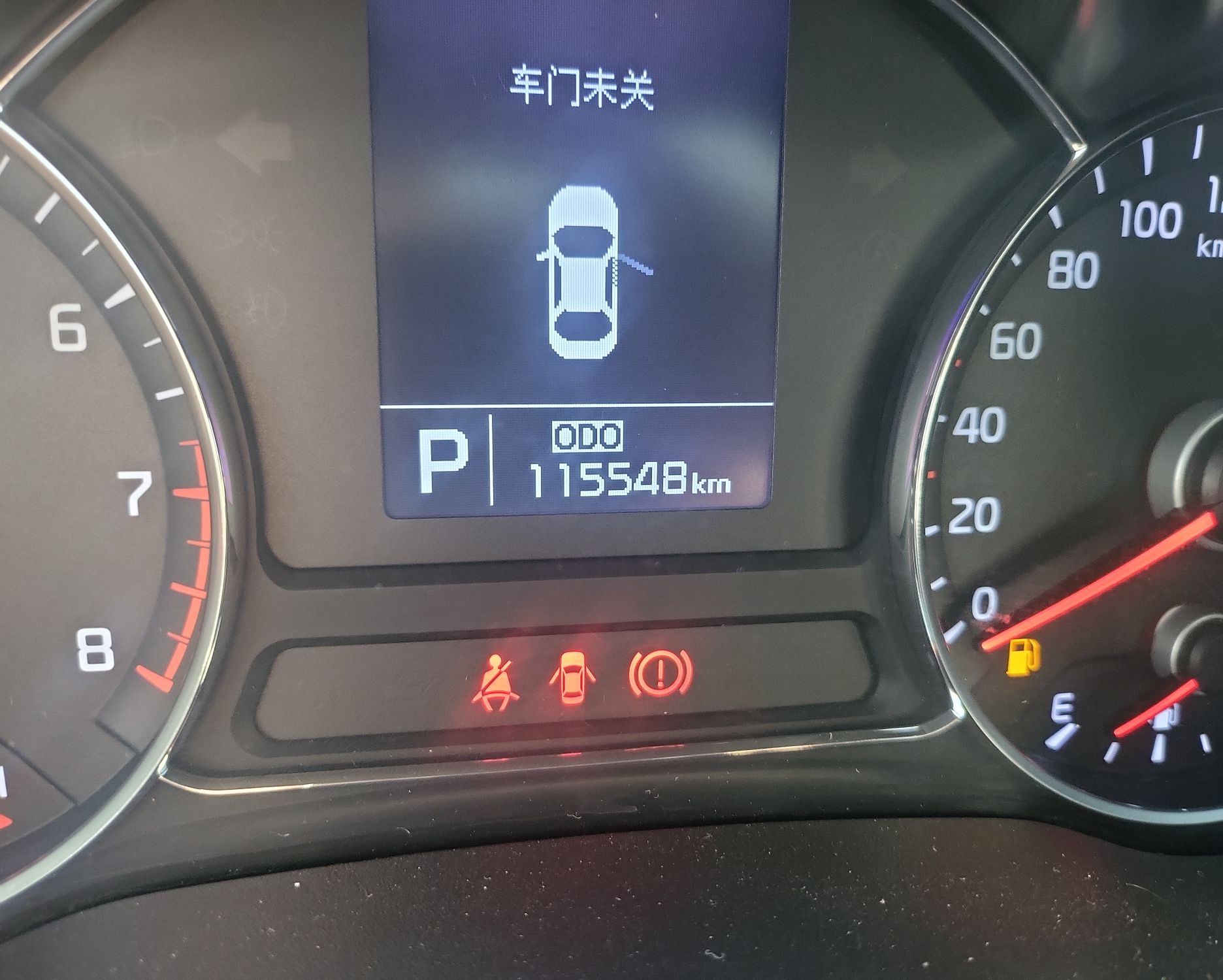 起亚K3 2013款 1.6L 自动GLS