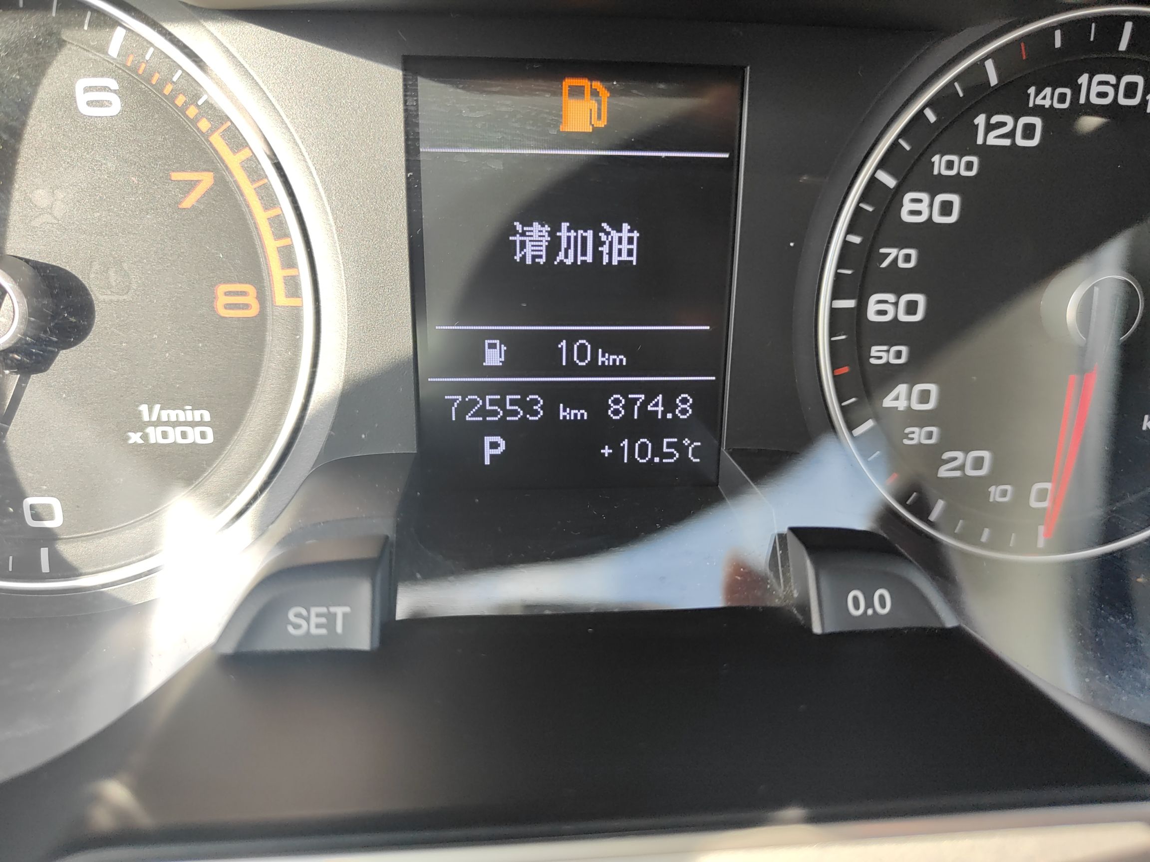 奥迪A4L 2013款 35 TFSI 自动舒适型