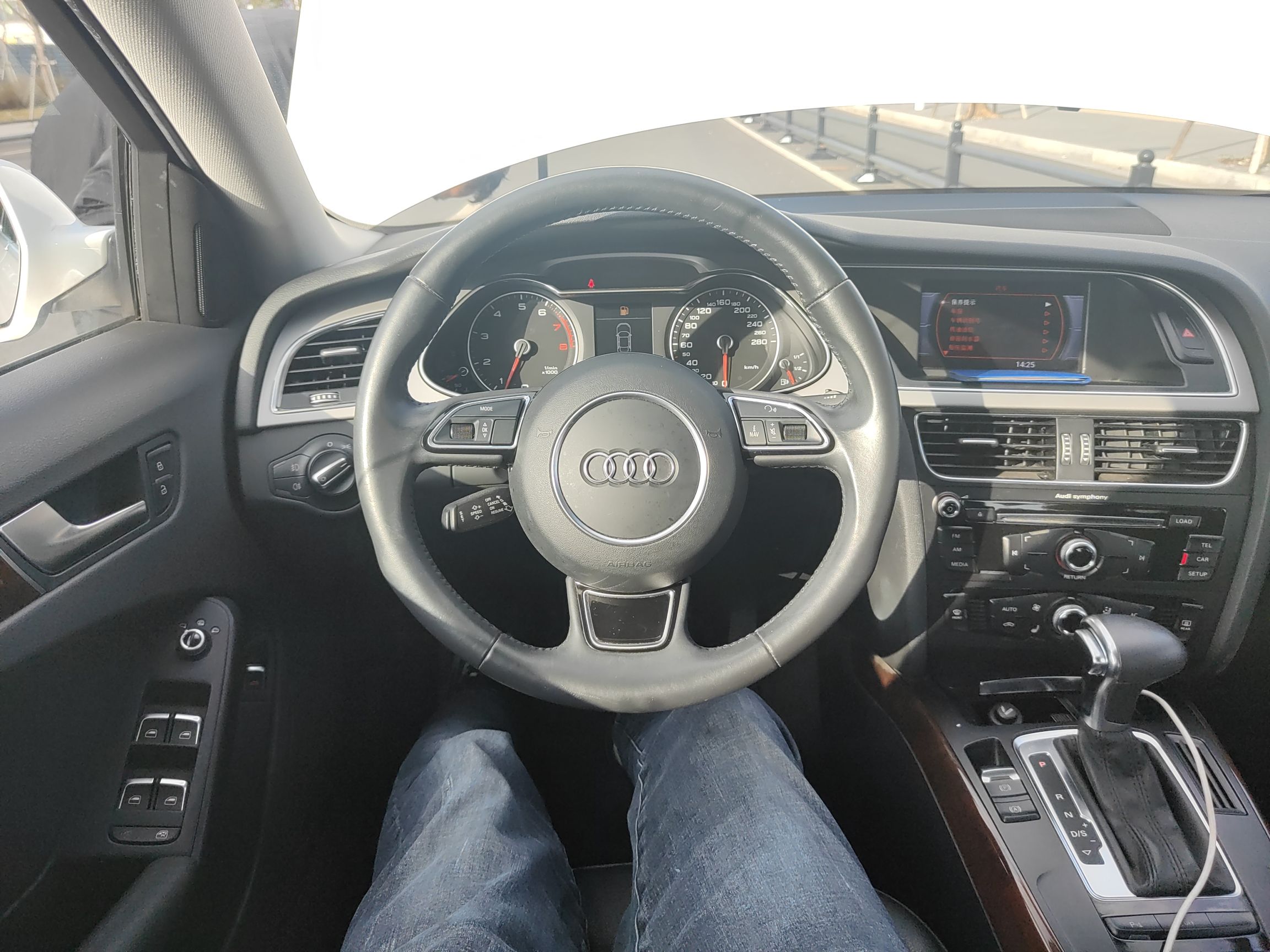 奥迪A4L 2013款 35 TFSI 自动舒适型