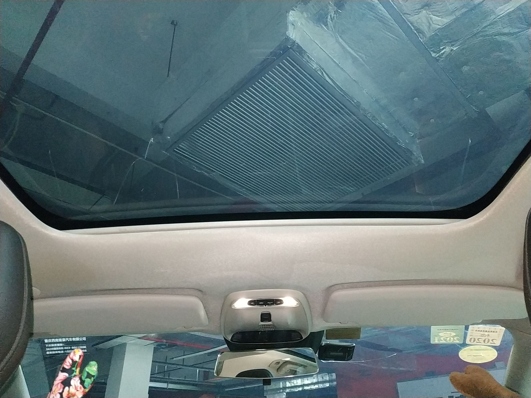 沃尔沃V40 2014款 2.0T 智雅版(进口)