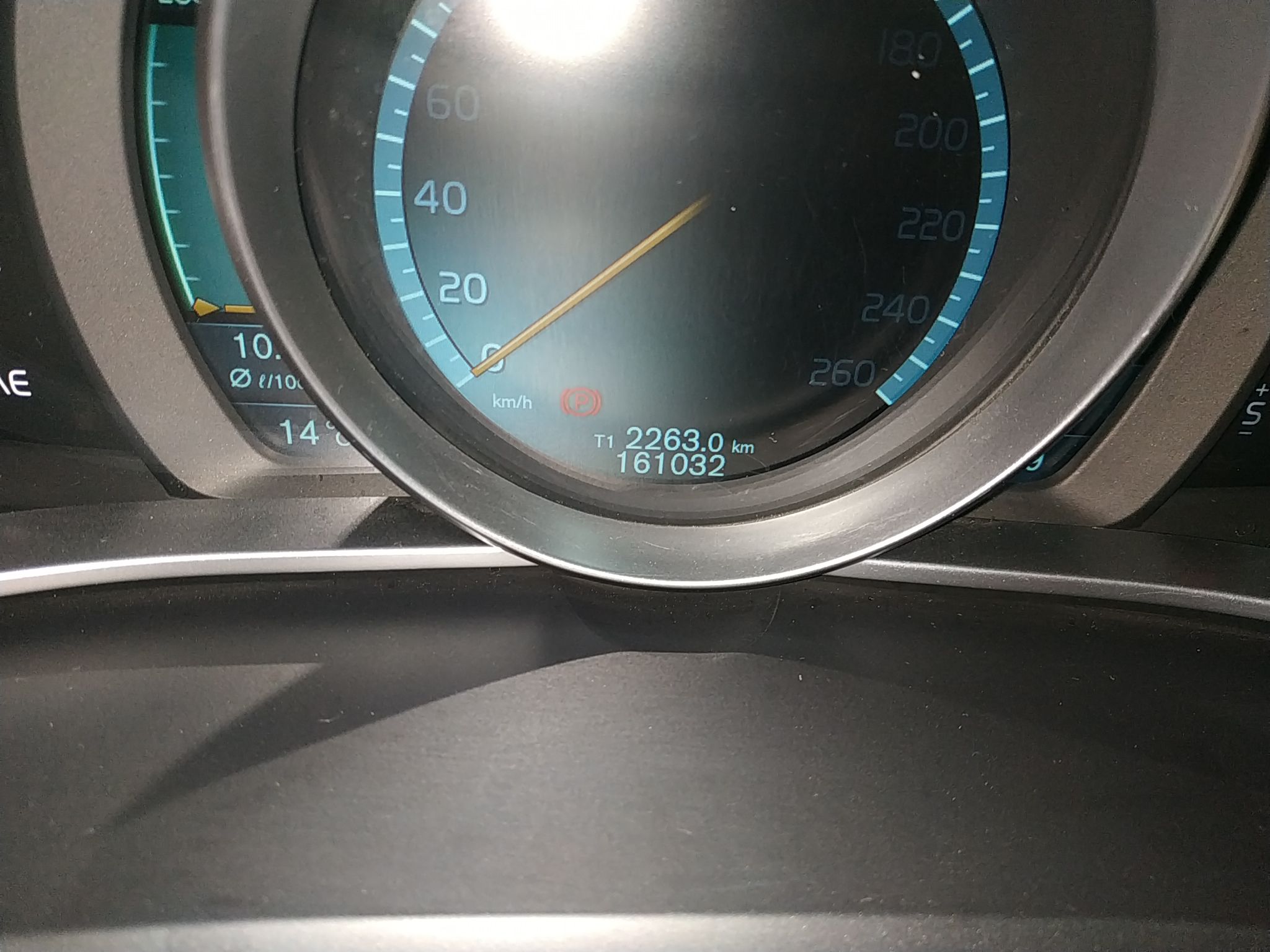 沃尔沃V40 2014款 2.0T 智雅版(进口)