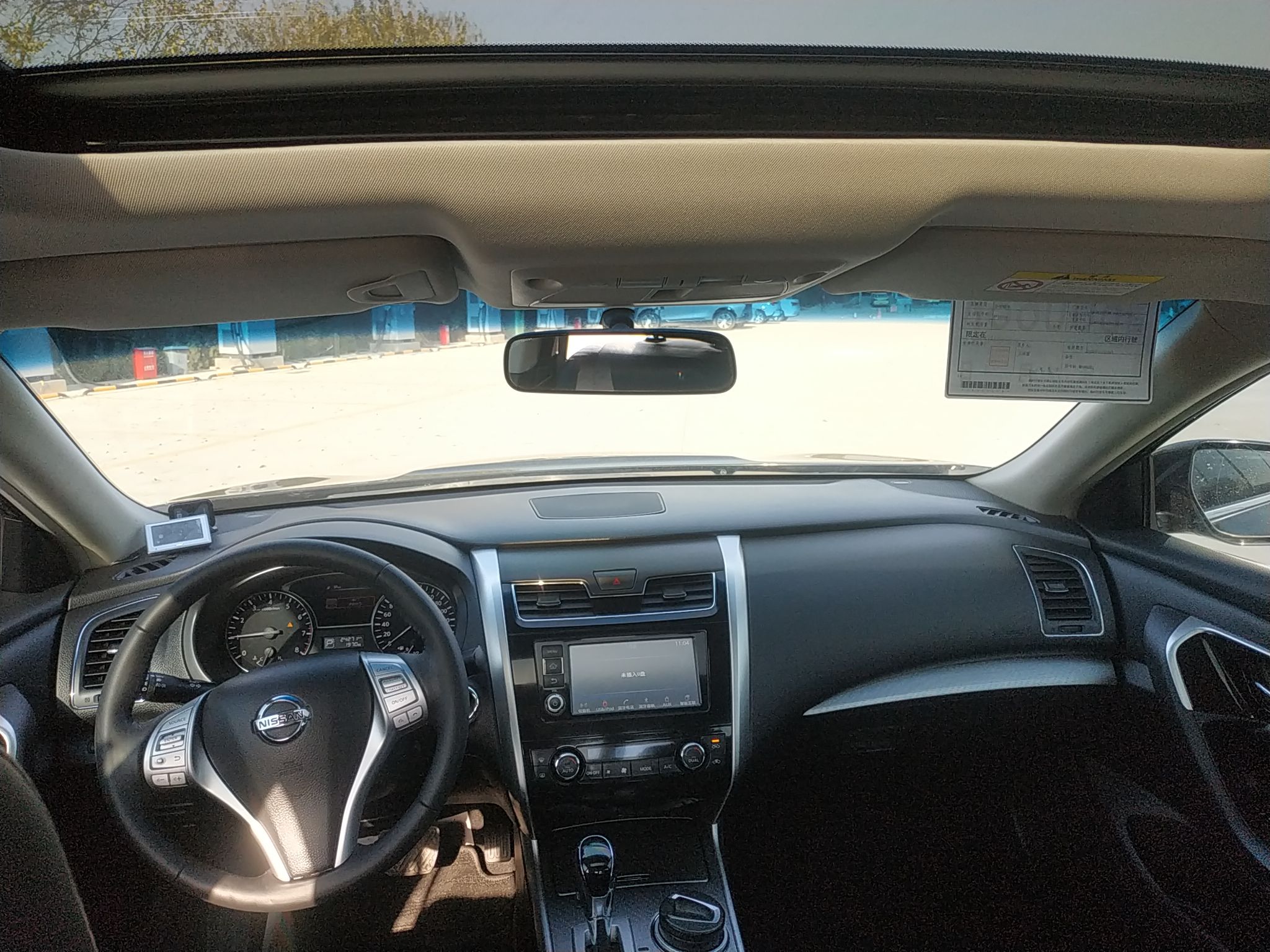 日产 天籁 2016款 改款 2.0L XL舒适版