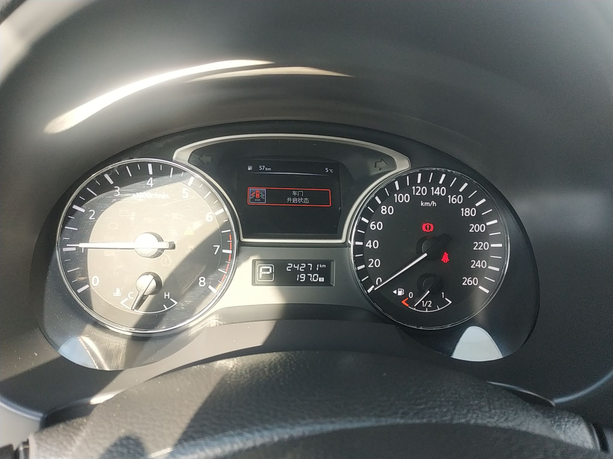 日产 天籁 2016款 改款 2.0L XL舒适版