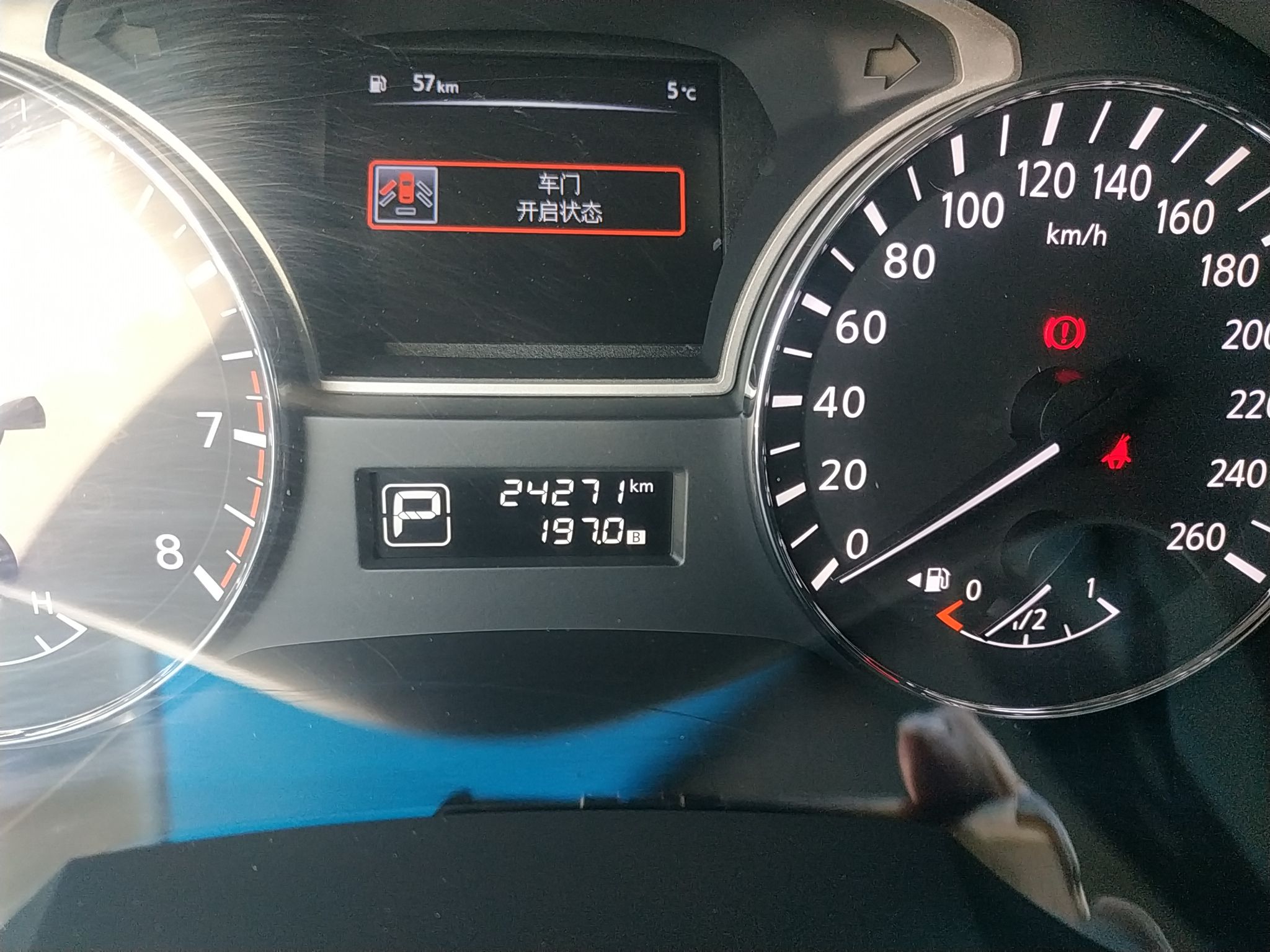 日产 天籁 2016款 改款 2.0L XL舒适版