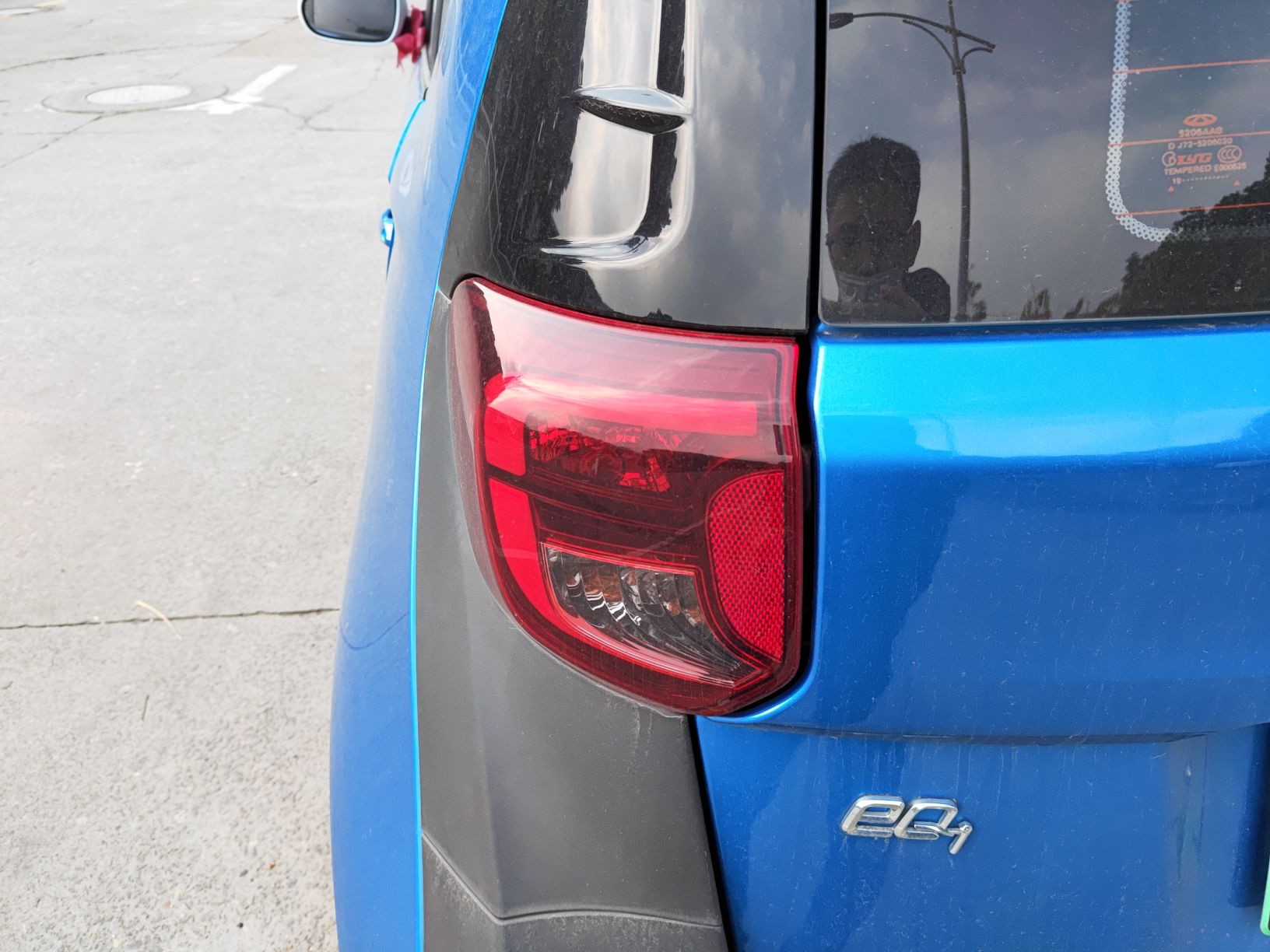 奇瑞eQ1 2019款 4座智享版 30.6kWh