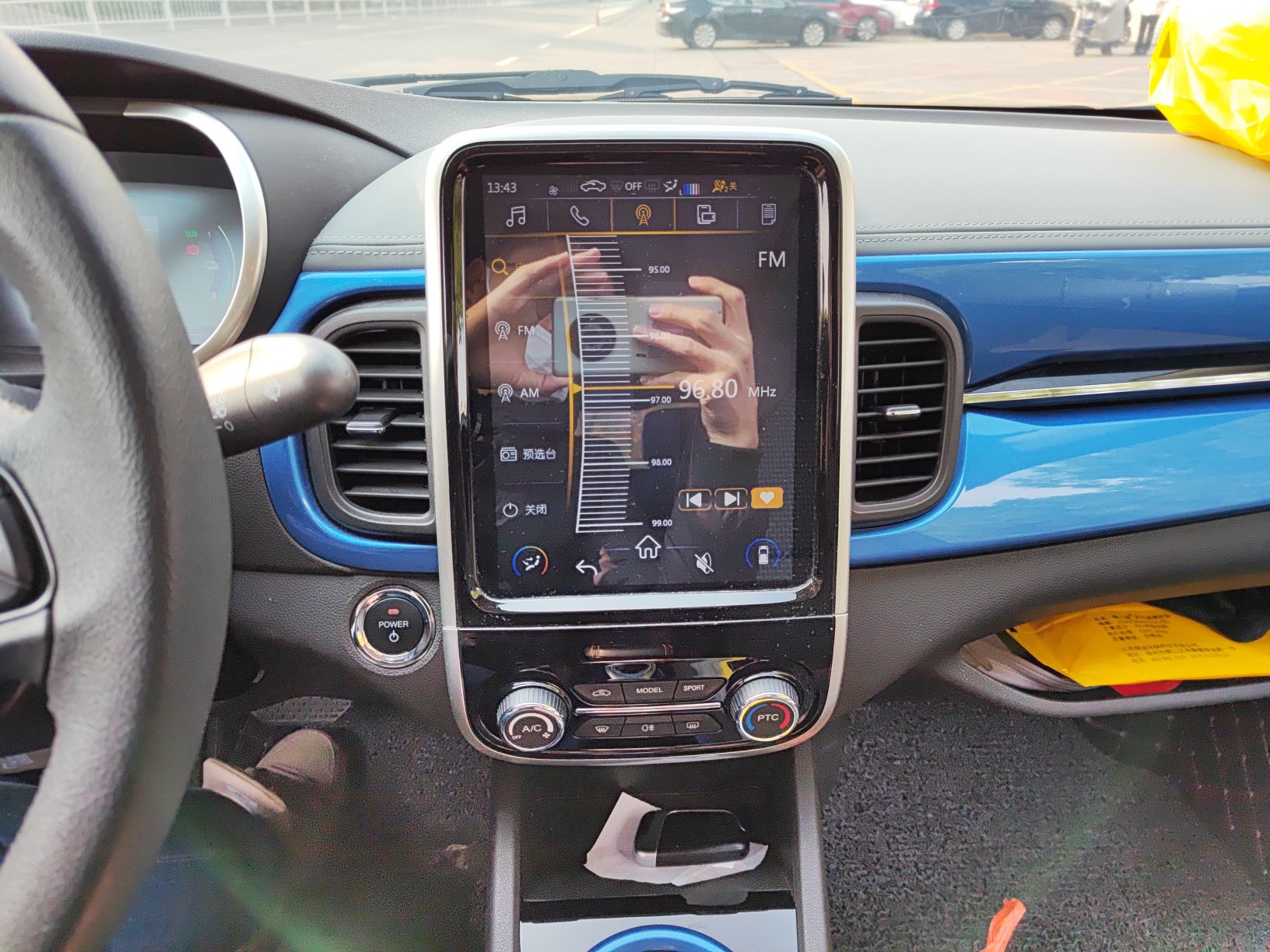 奇瑞eQ1 2019款 4座智享版 30.6kWh