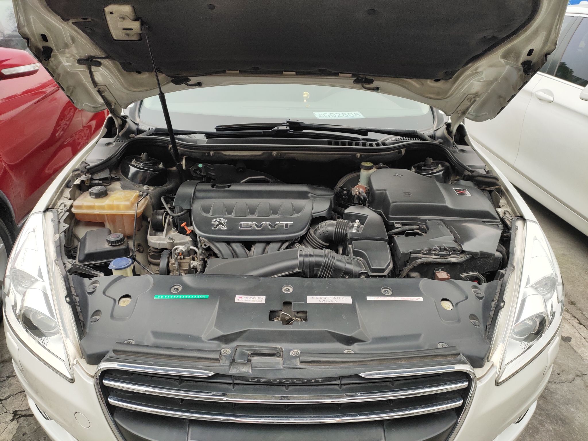 标致508 2012款 2.0L 自动智享版