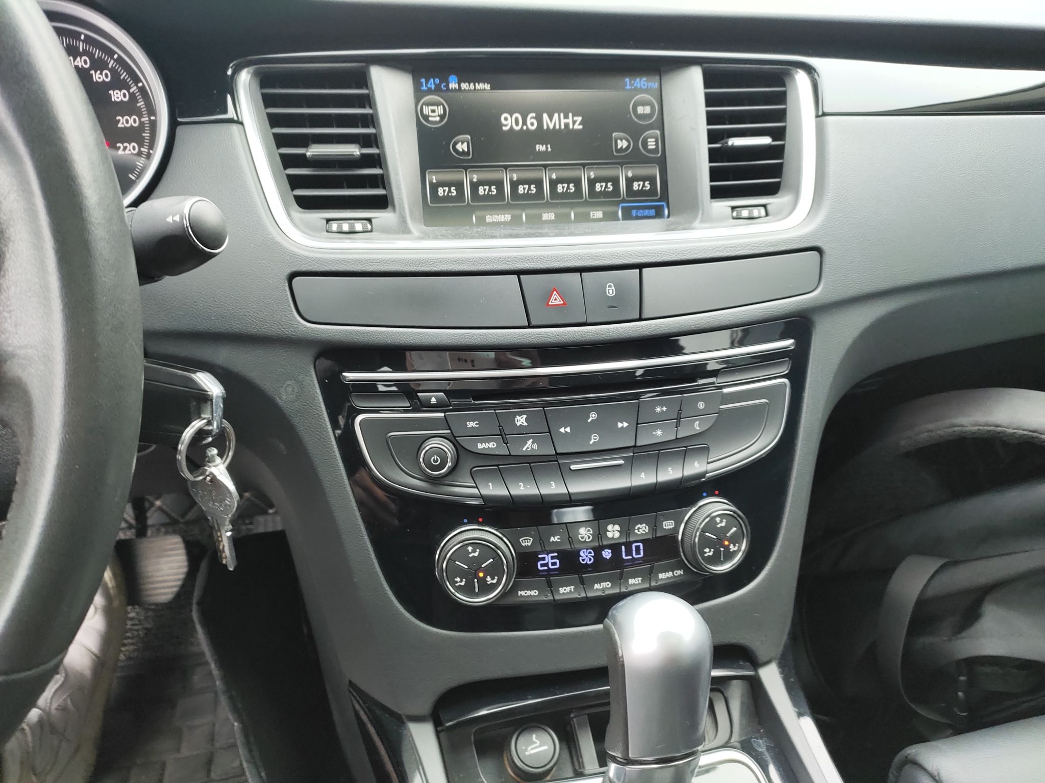 标致508 2012款 2.0L 自动智享版