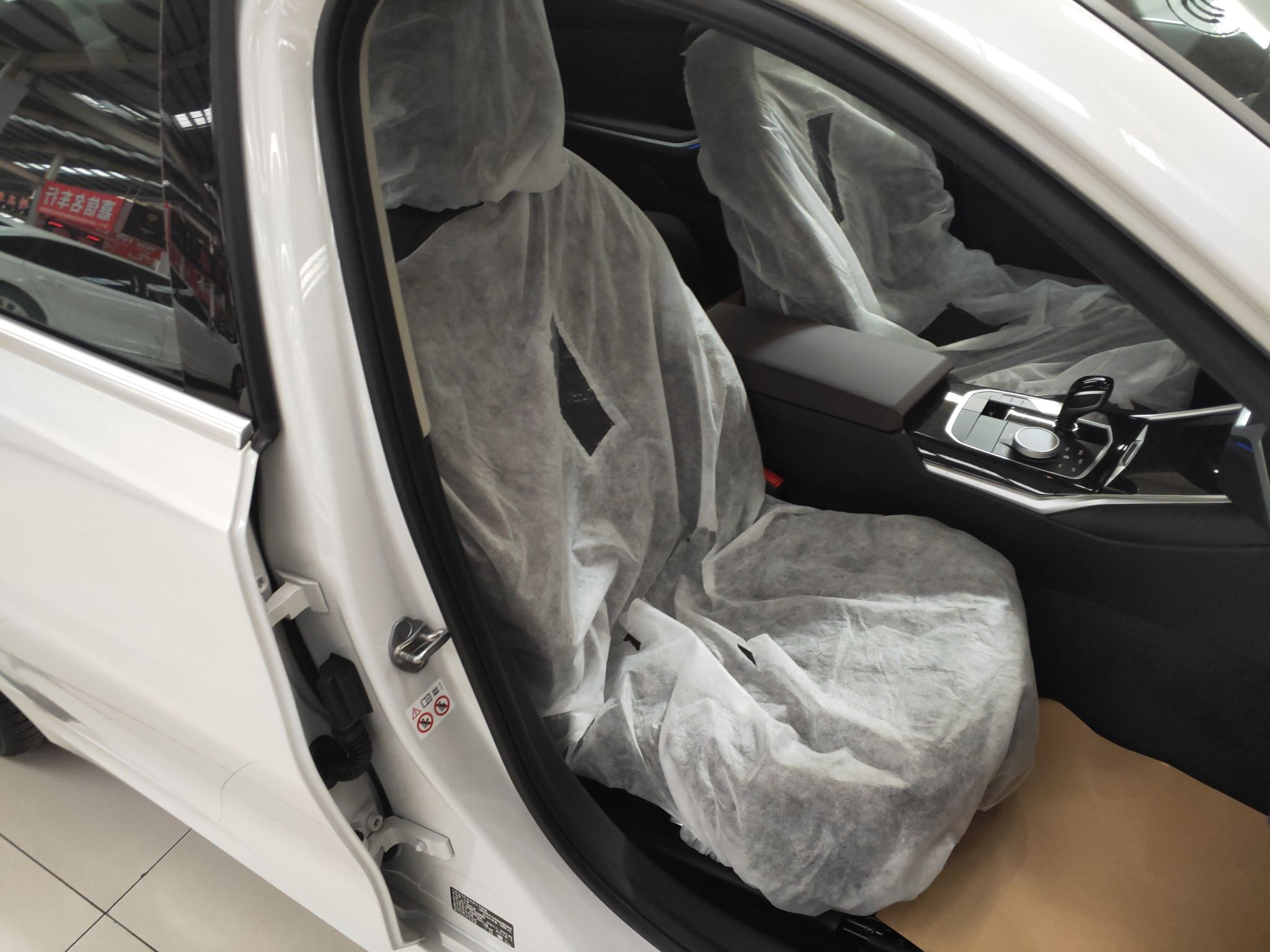 宝马3系 2022款 改款 325Li M运动套装