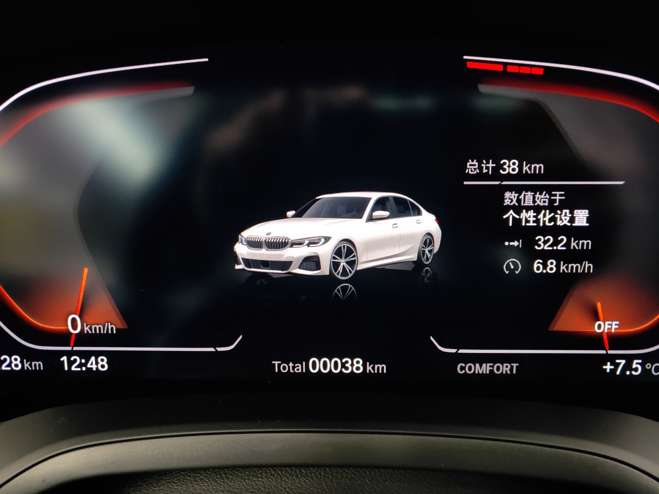 宝马3系 2022款 改款 325Li M运动套装