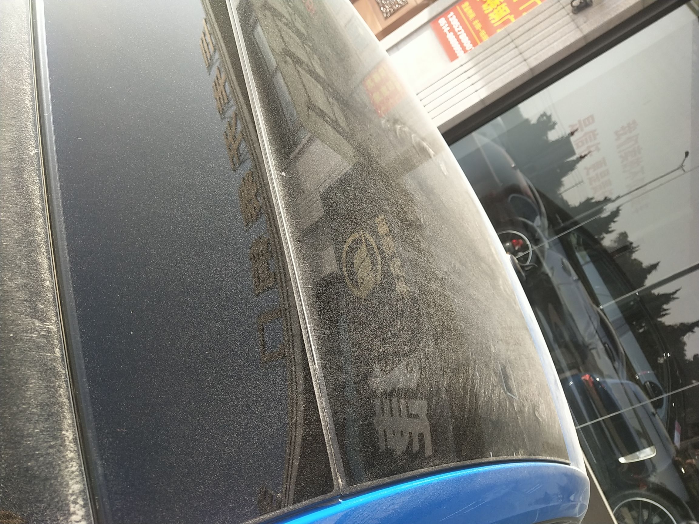 奥迪A5 2021款 Sportback 40 TFSI 时尚智雅型(进口)