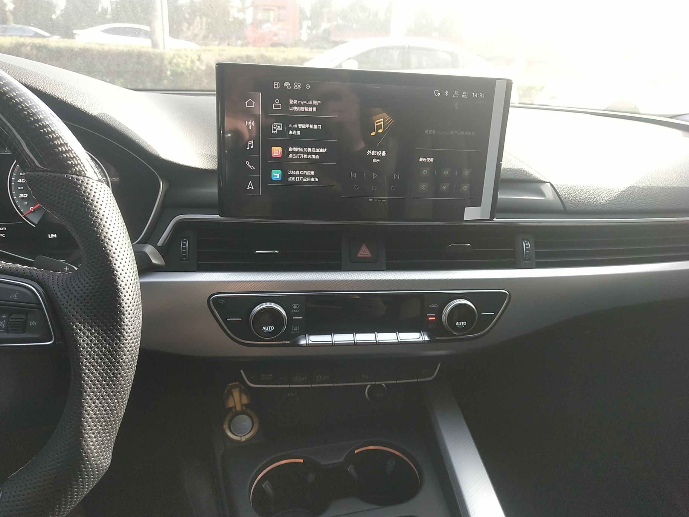 奥迪A5 2021款 Sportback 40 TFSI 时尚智雅型(进口)