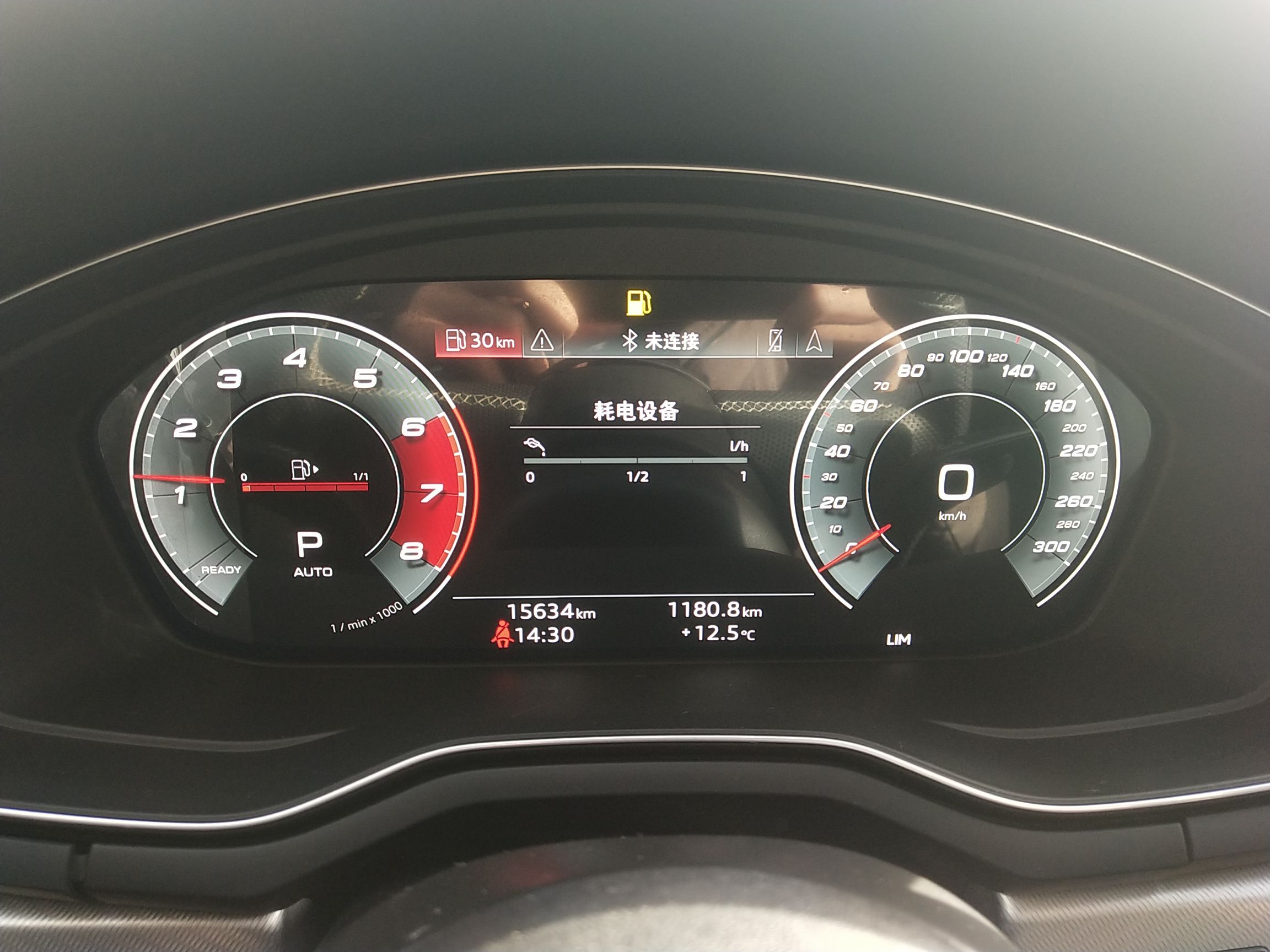 奥迪A5 2021款 Sportback 40 TFSI 时尚智雅型(进口)