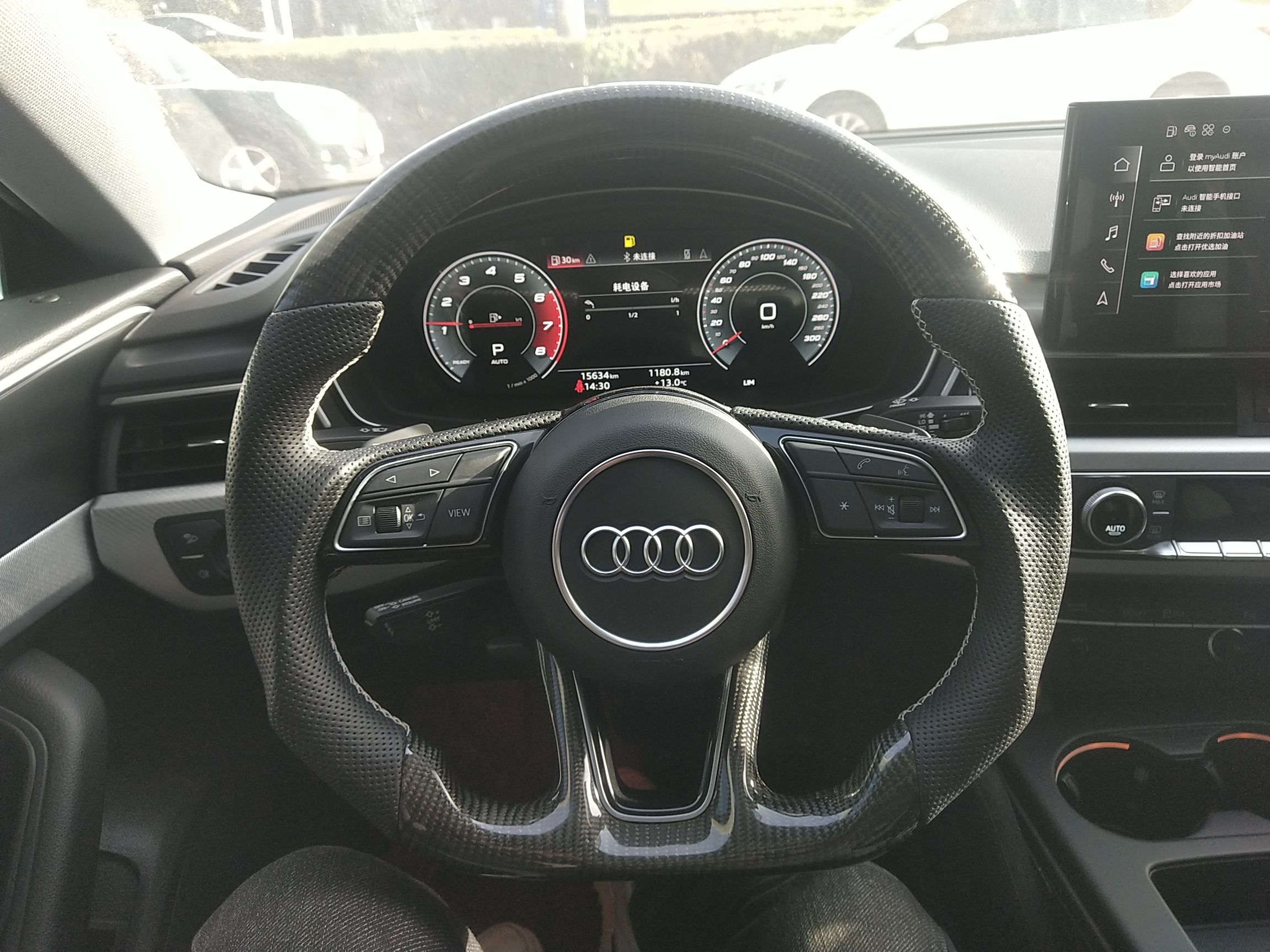 奥迪A5 2021款 Sportback 40 TFSI 时尚智雅型(进口)