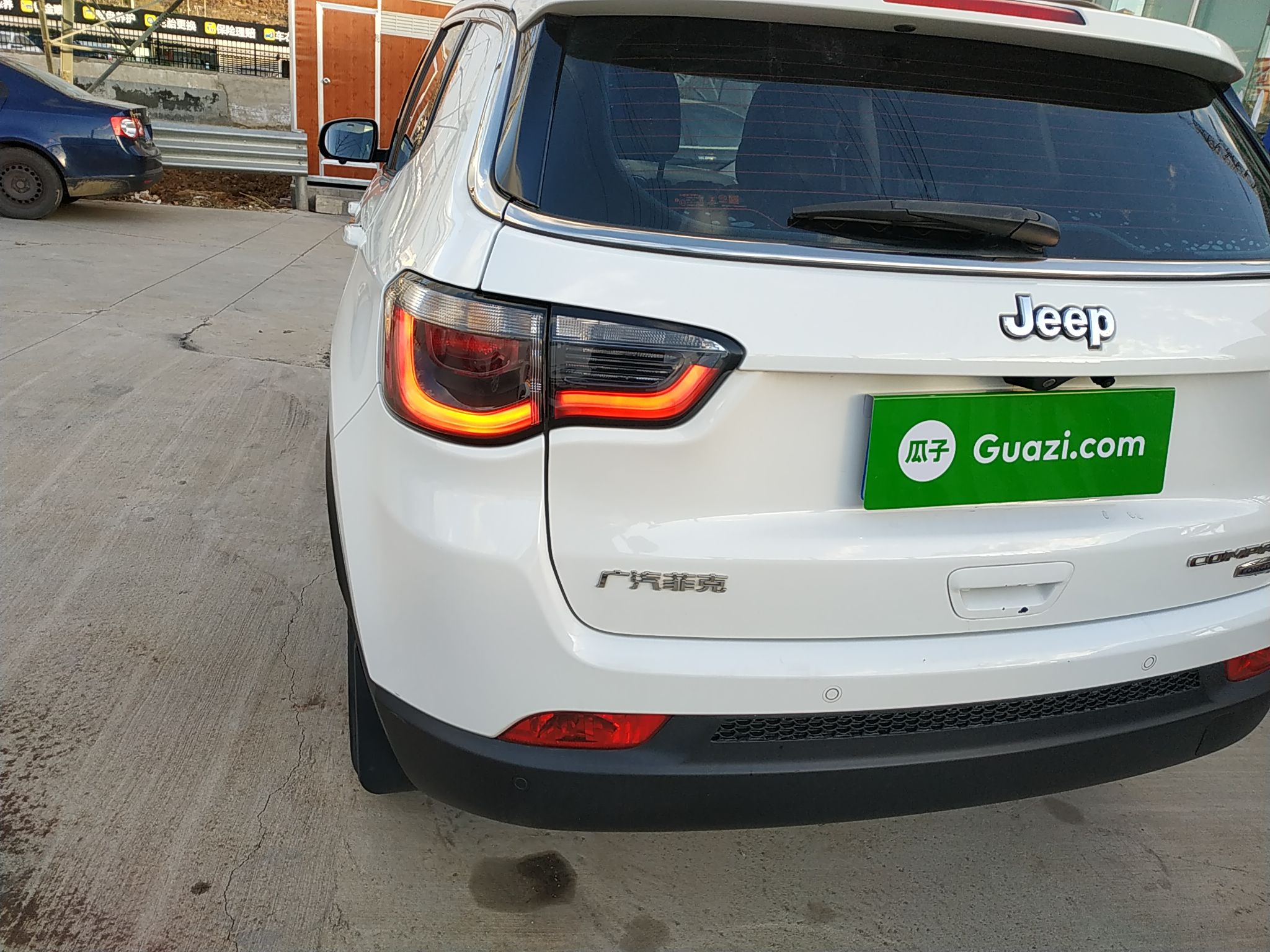 Jeep 指南者 2017款 200T 自动家享版