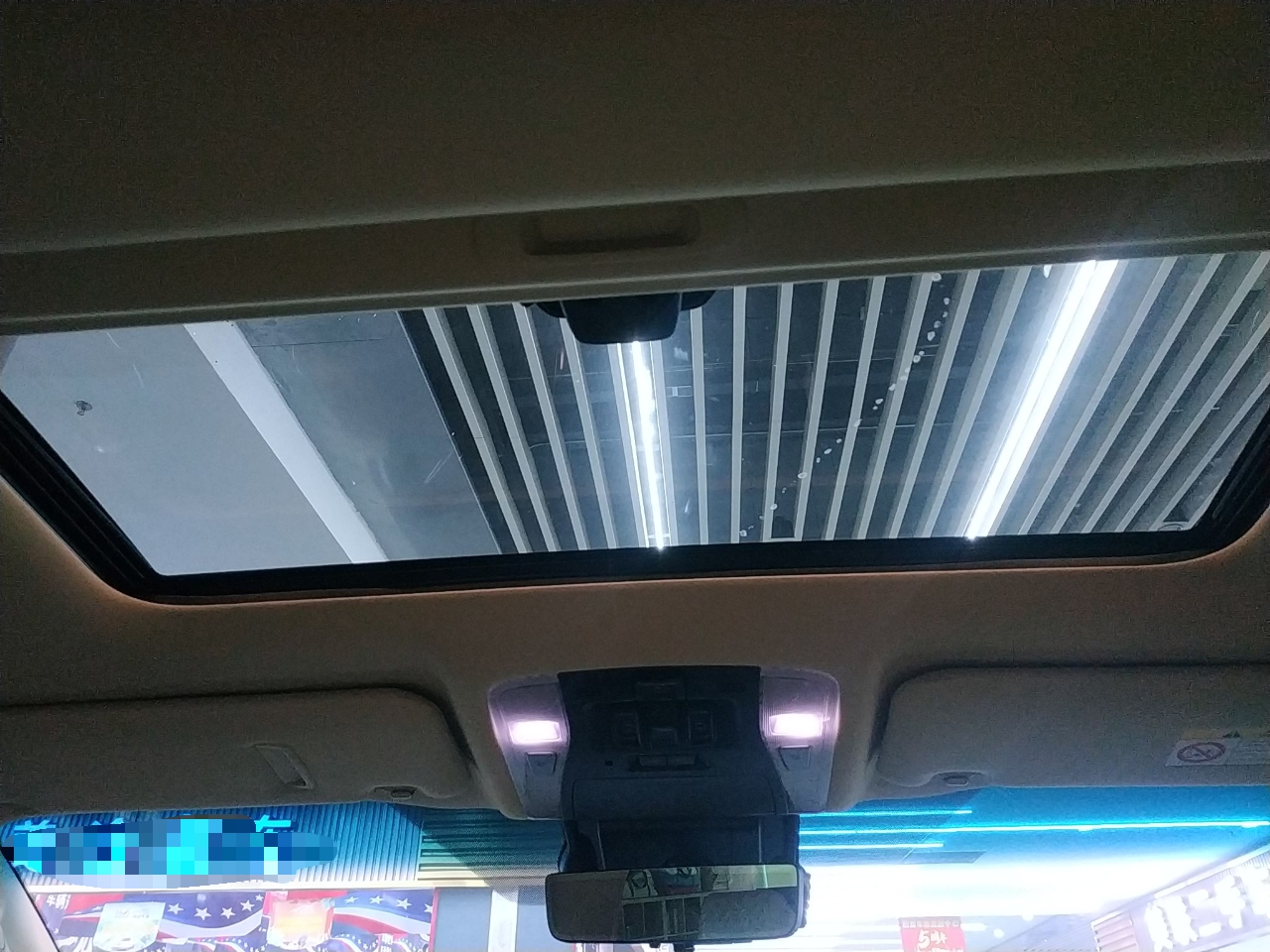 丰田 埃尔法 2020款 双擎 2.5L 尊贵版(进口)