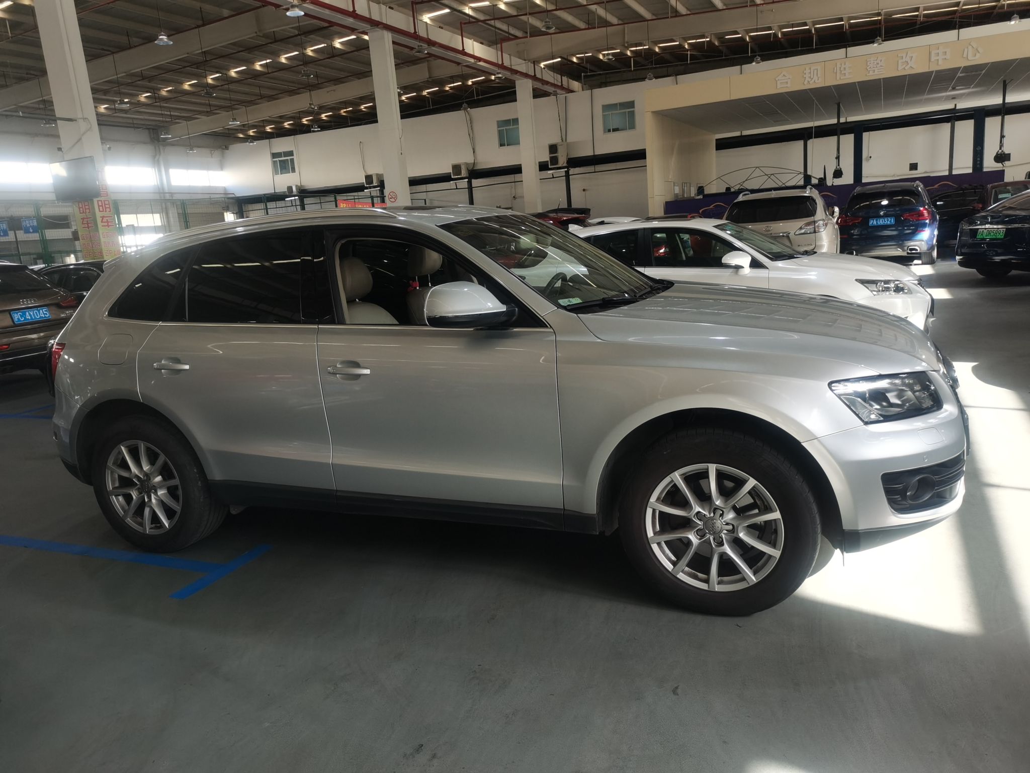 奥迪Q5 2012款 2.0TFSI 舒适型