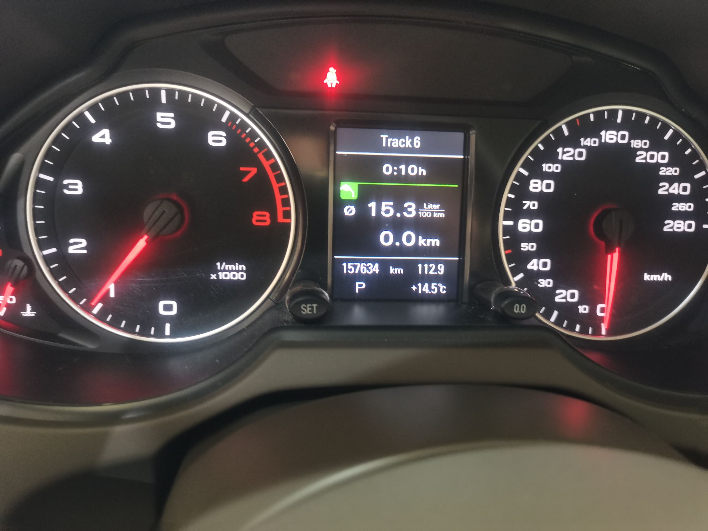 奥迪Q5 2012款 2.0TFSI 舒适型