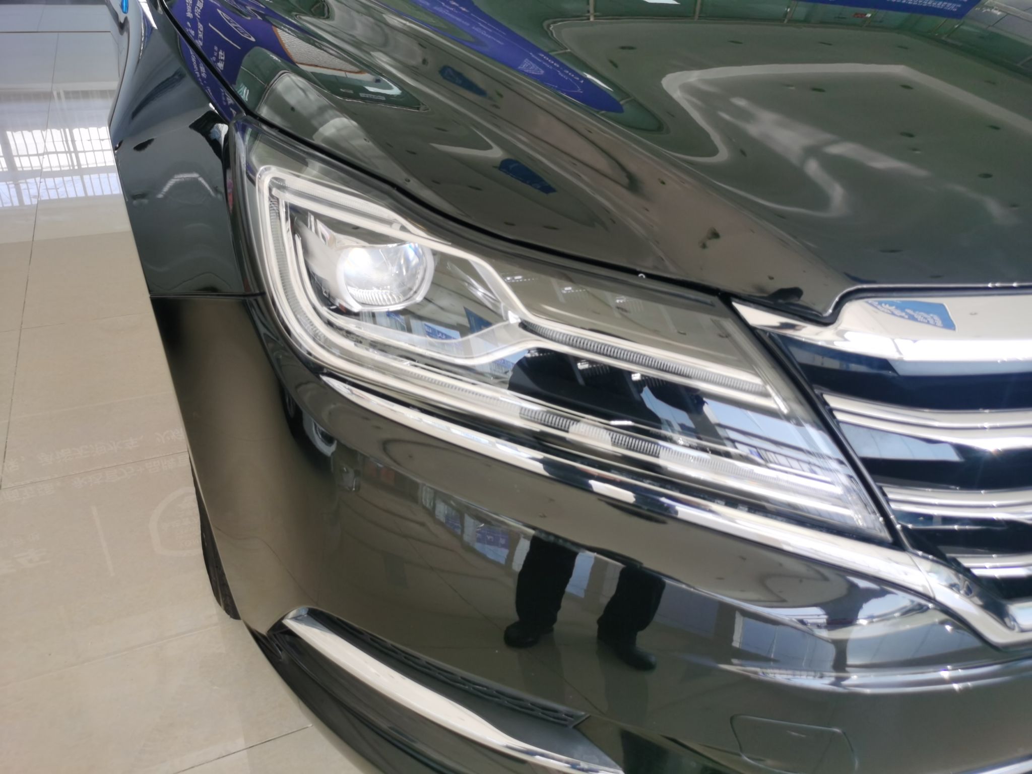 荣威950 2017款 30T 互联网旗舰版