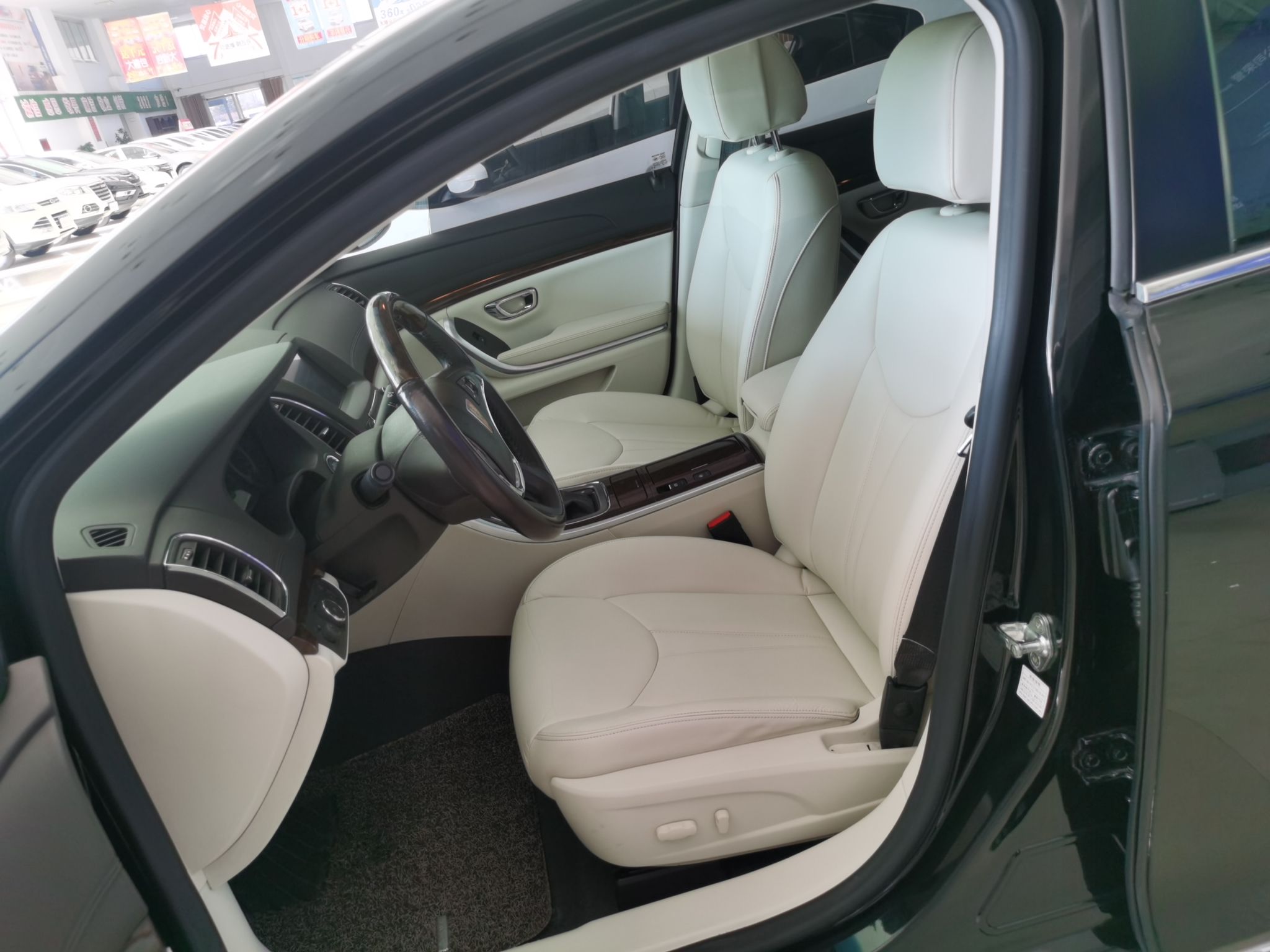 荣威950 2017款 30T 互联网旗舰版